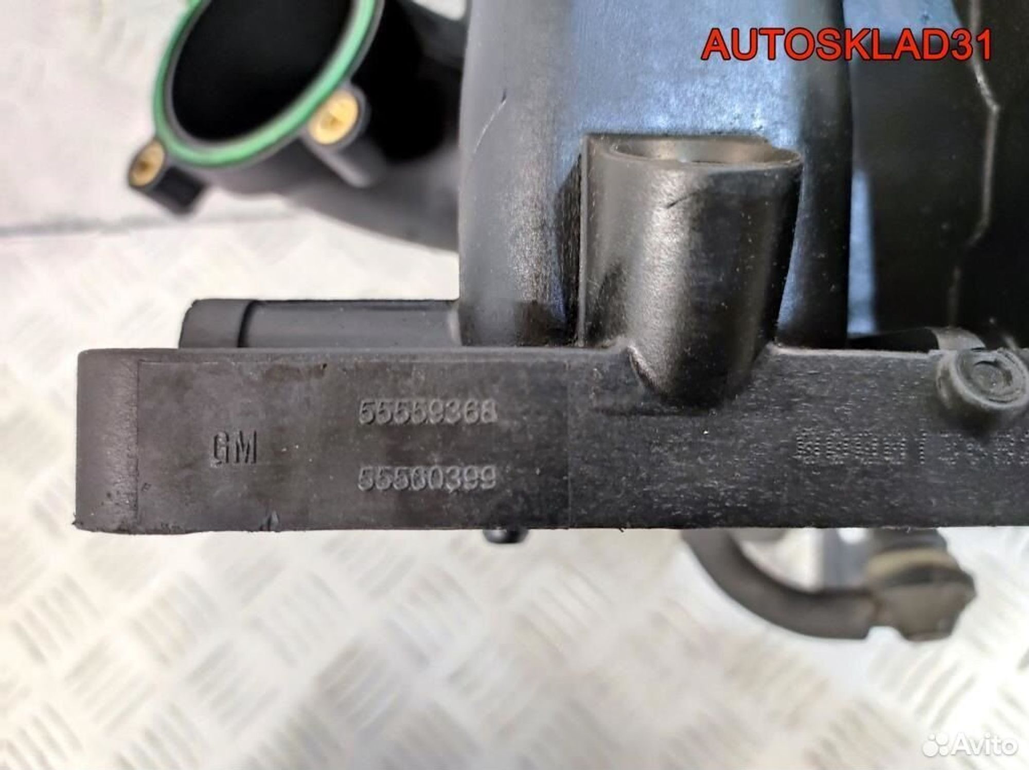 Коллектор впускной Opel Vectra C z16xer 55559368, 3200 рублей, Дубовое