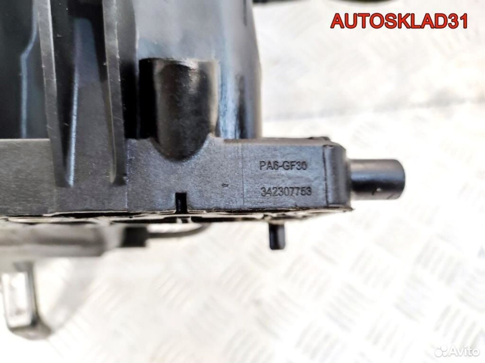 Коллектор впускной Opel Vectra C z16xer 55559368, 3200 рублей, Дубовое