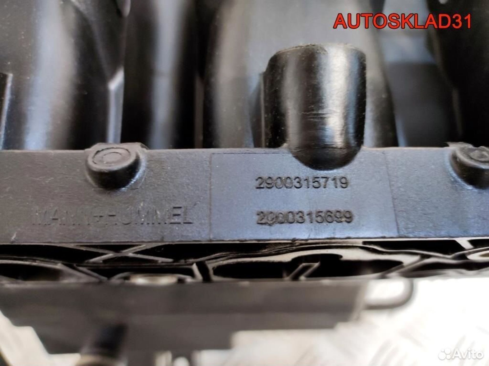 Коллектор впускной Opel Vectra C z16xer 55559368, 3200 рублей, Дубовое