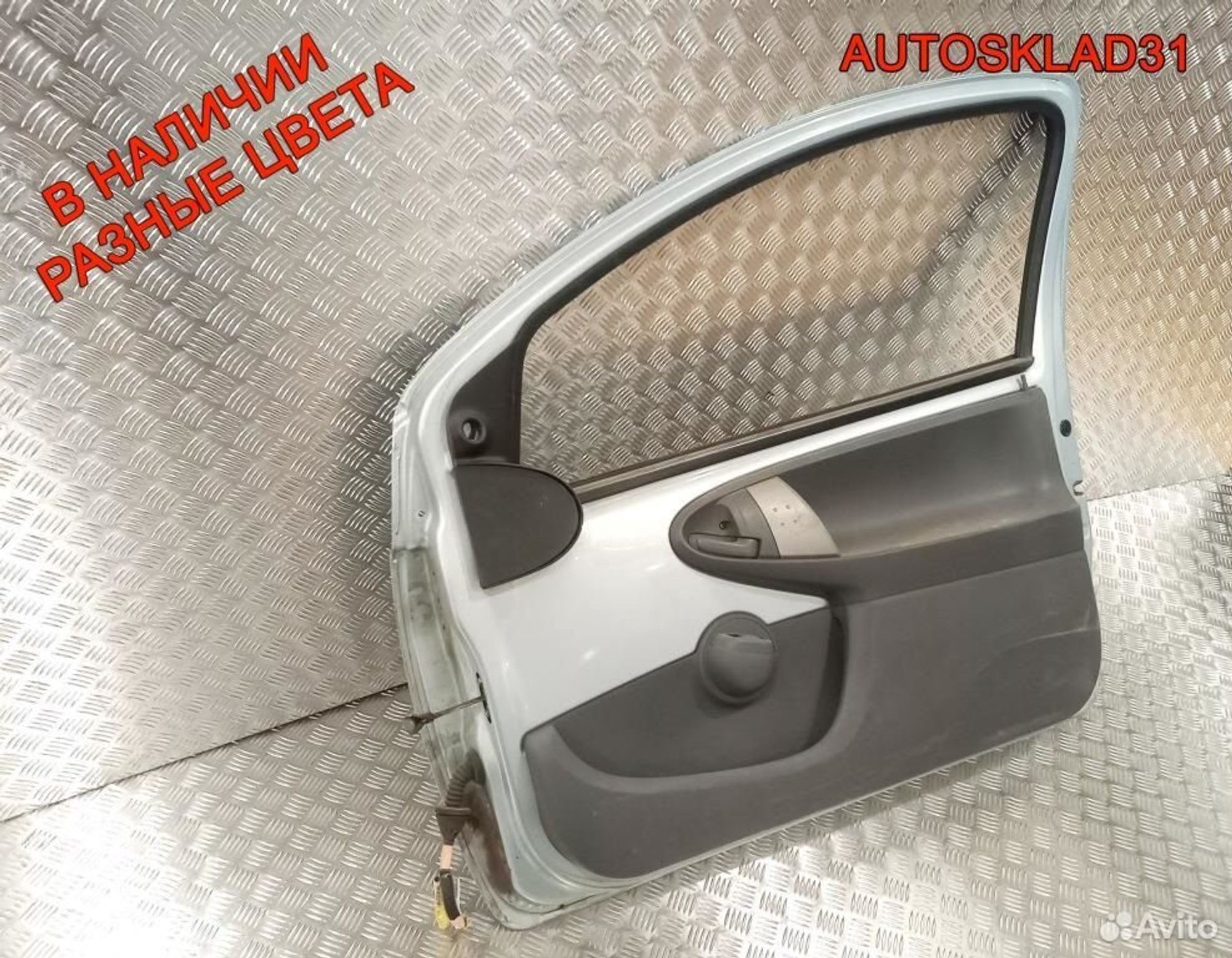 Дверь передняя правая Toyota Aygo 670010H010, 10400 рублей, Дубовое