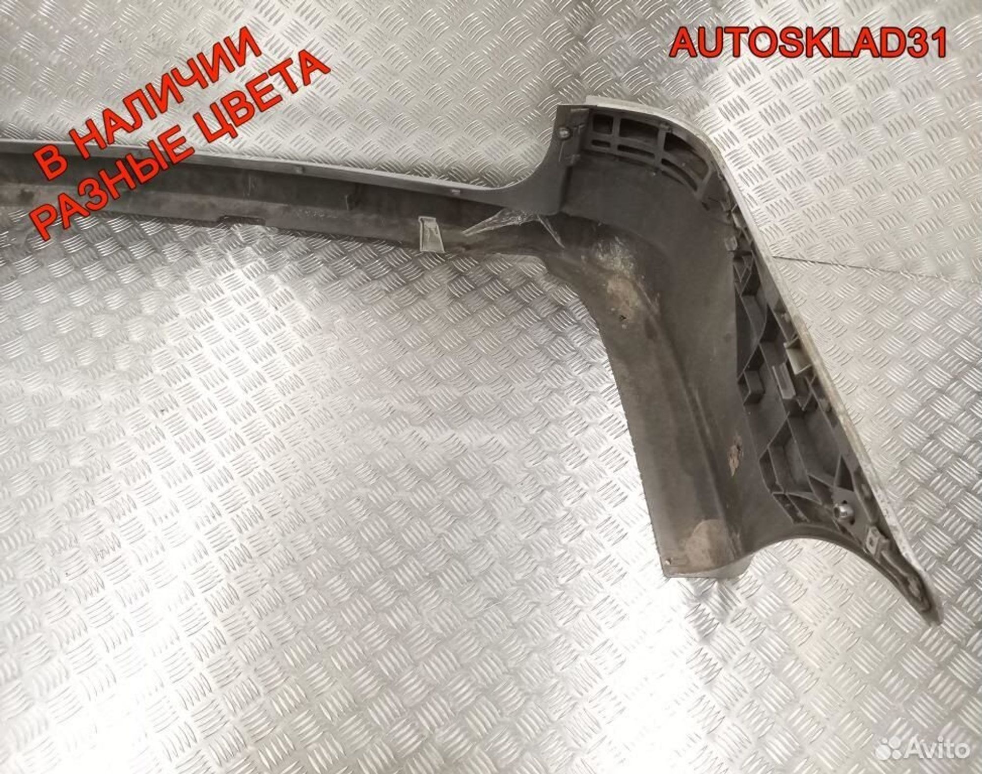 Бампер задний Opel Vectra B Combi Рестайлинг, 3200 рублей, Дубовое