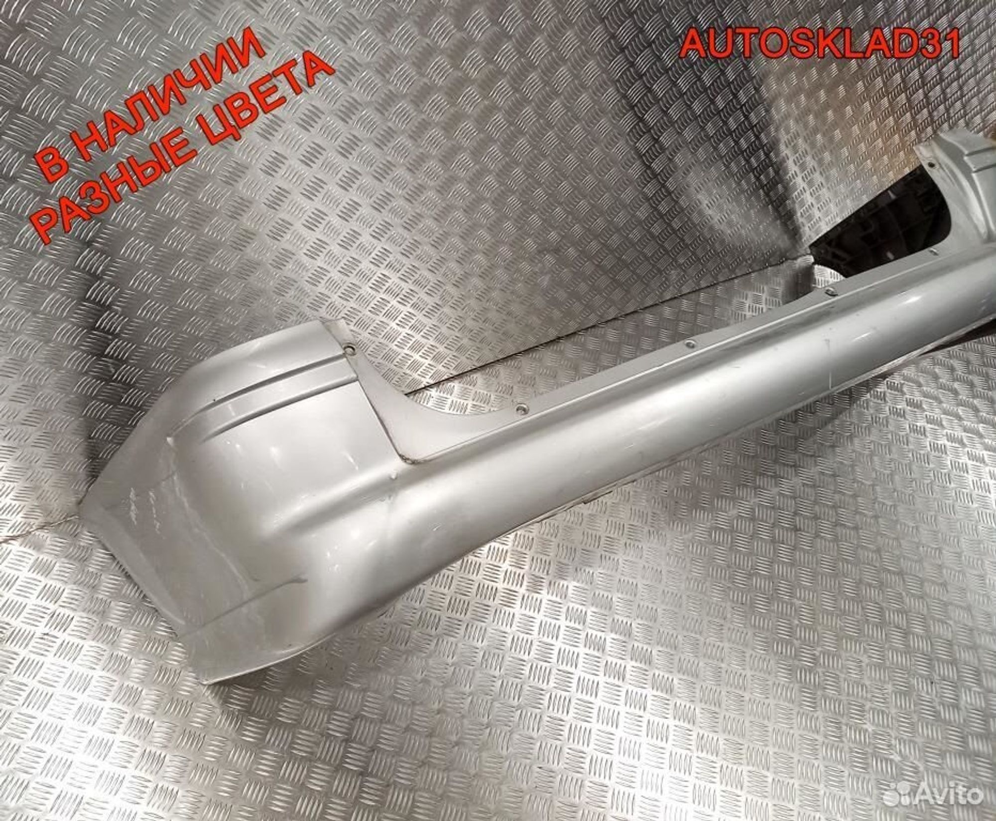 Бампер задний Opel Vectra B Combi Рестайлинг, 3200 рублей, Дубовое