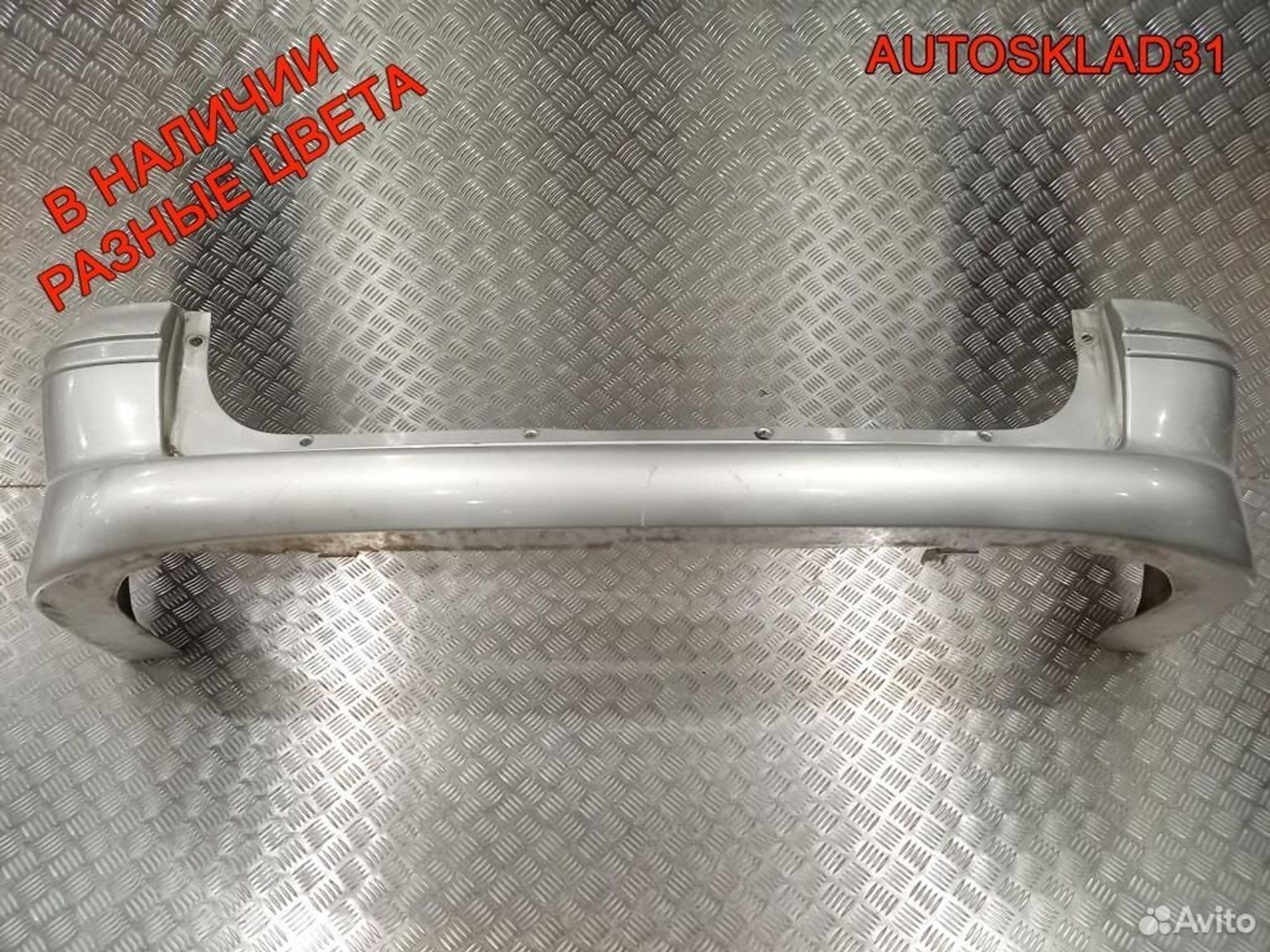 Бампер задний Opel Vectra B Combi Рестайлинг, 3200 рублей, Дубовое