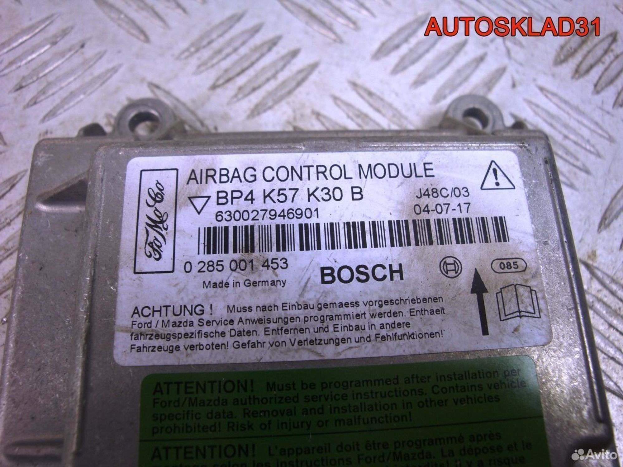 Блок управления Аирбаг Mazda 3 BK BP4K57K30B, 600 рублей, Дубовое