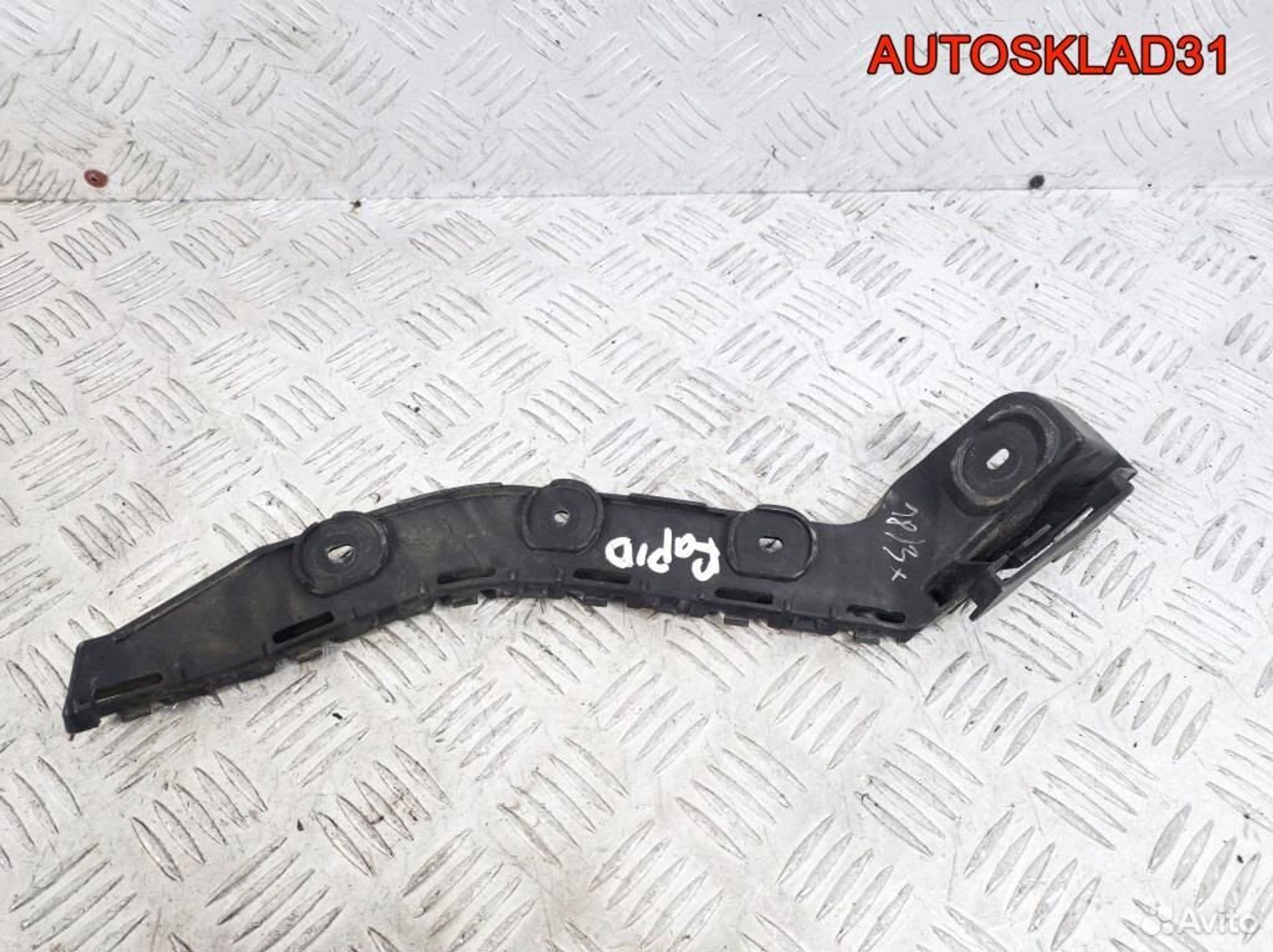 Направляющая заднего бампера левая Skoda Rapid 5JJ, 900 рублей, Дубовое