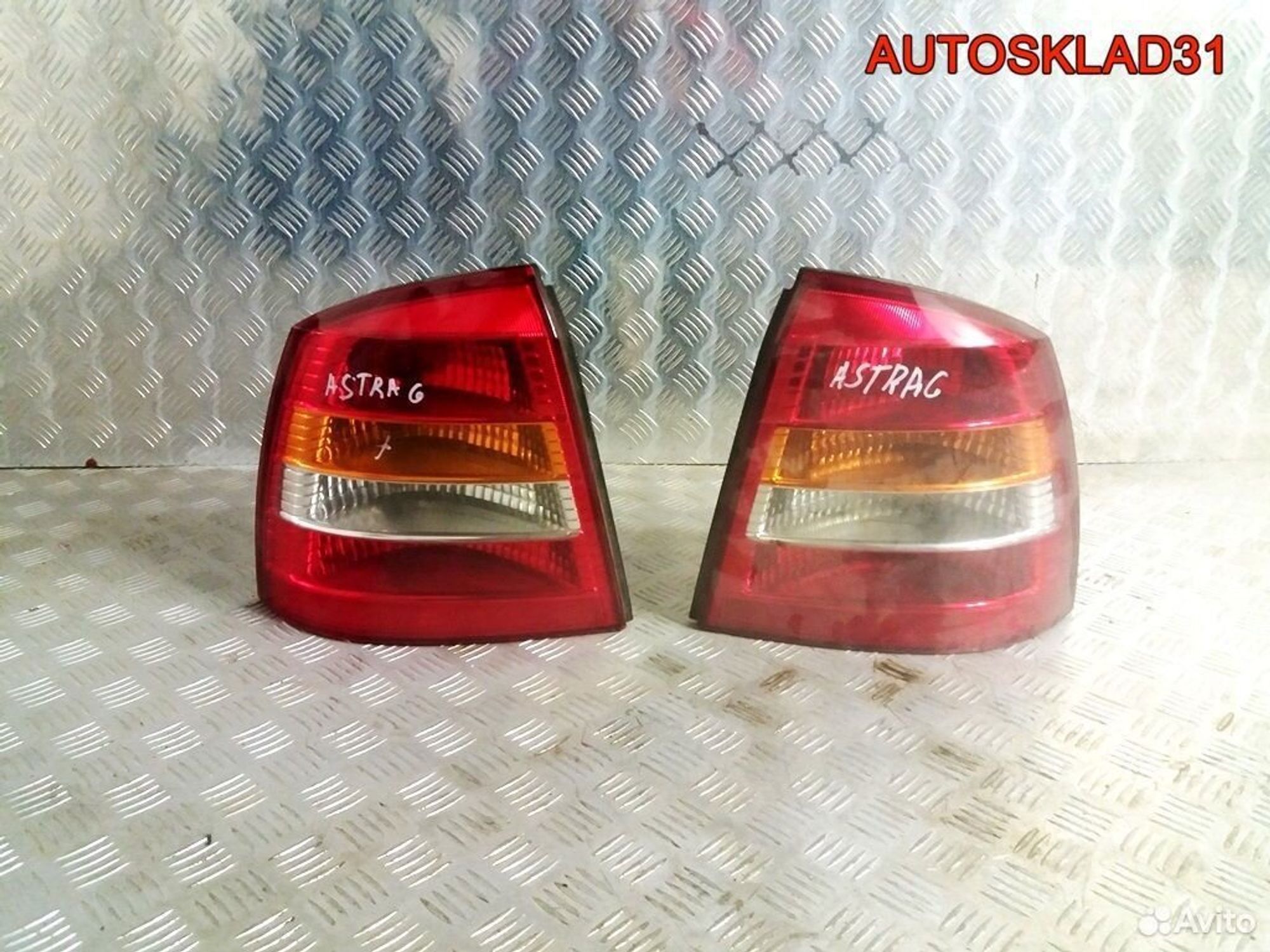 Фонари задние Opel Astra G Хетчбэк 13117092, 1800 рублей, Дубовое