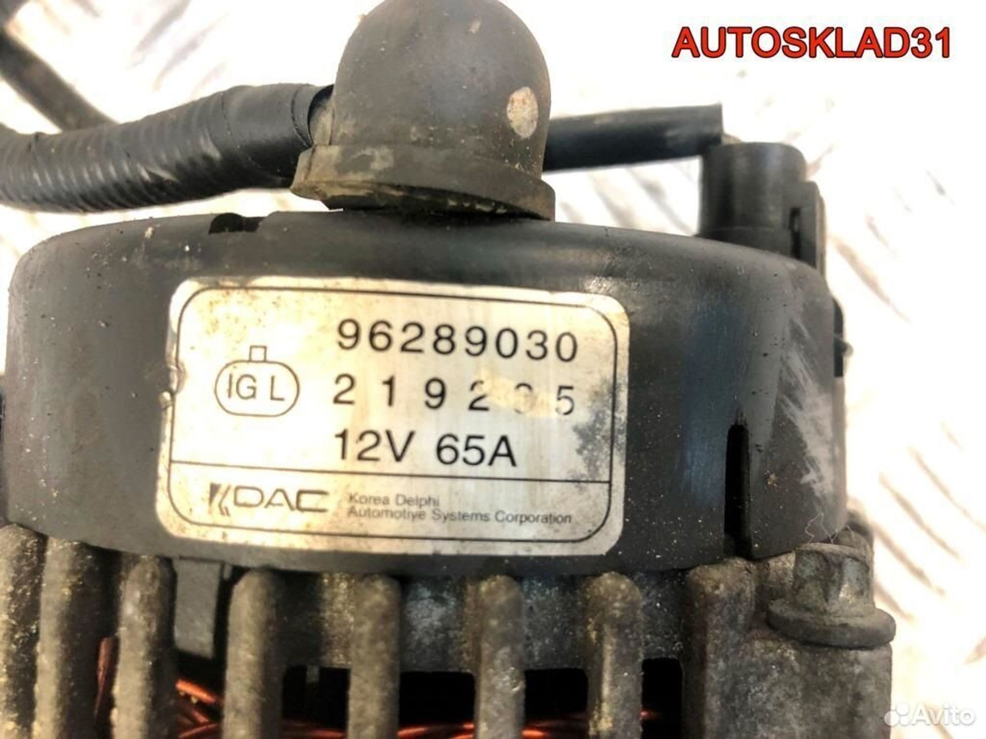 Генератор 12V 65A Daewoo Matiz 1.0 B10S1 96289030, 5400 рублей, Дубовое