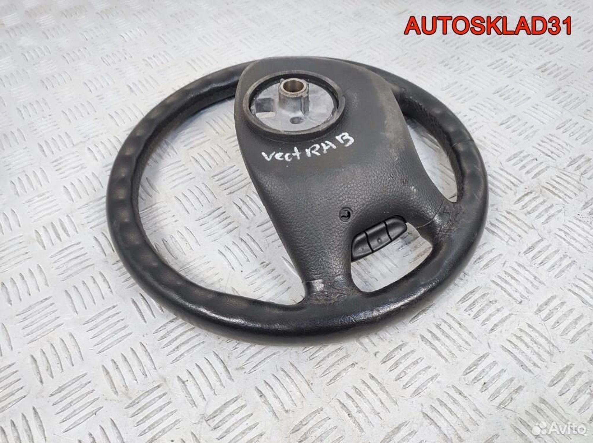 Рулевое колесо кожа Opel Vectra B 90539569, 2100 рублей, Дубовое