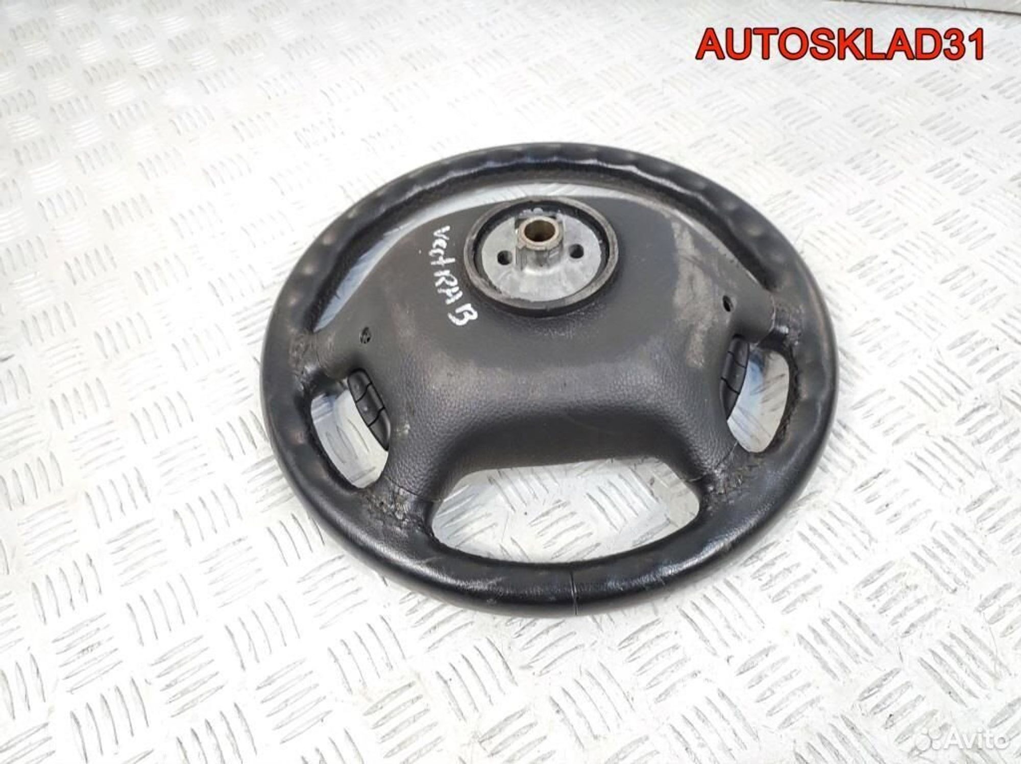 Рулевое колесо кожа Opel Vectra B 90539569, 2100 рублей, Дубовое