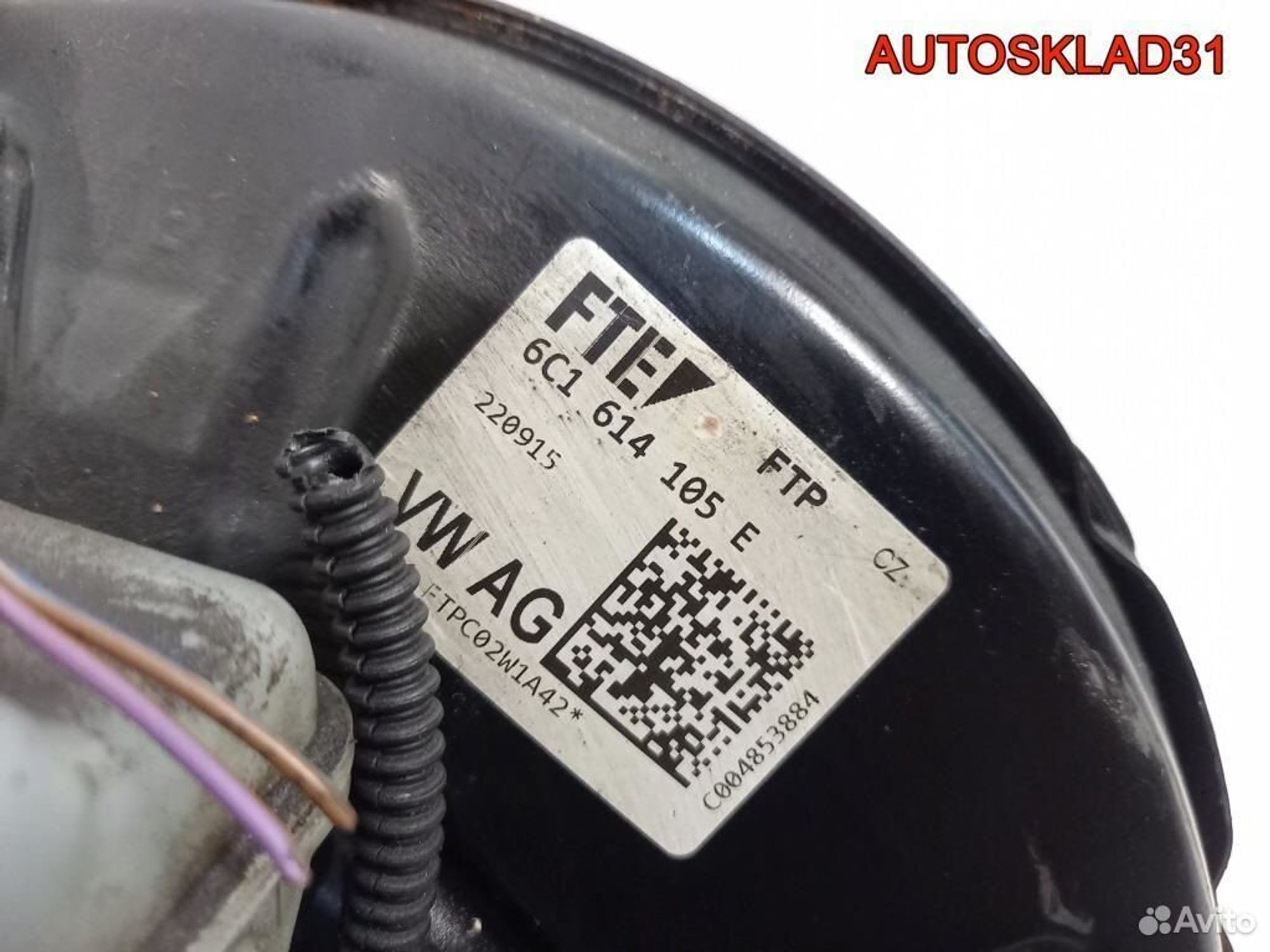 Усилитель тормозов Skoda Fabia 6C1614105E, 9000 рублей, Дубовое