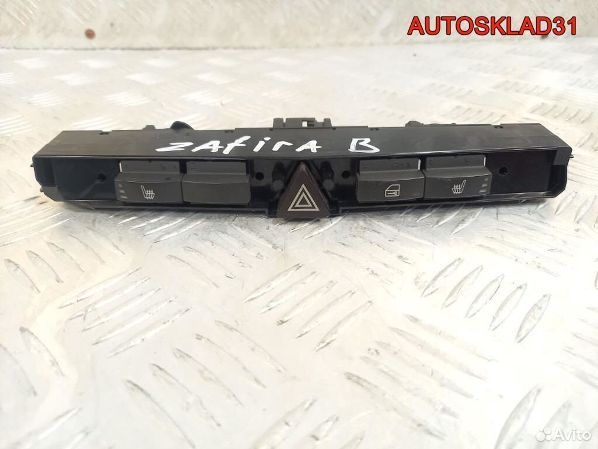 Блок кнопок Opel Zafira B 13100109, 1700 рублей, Дубовое