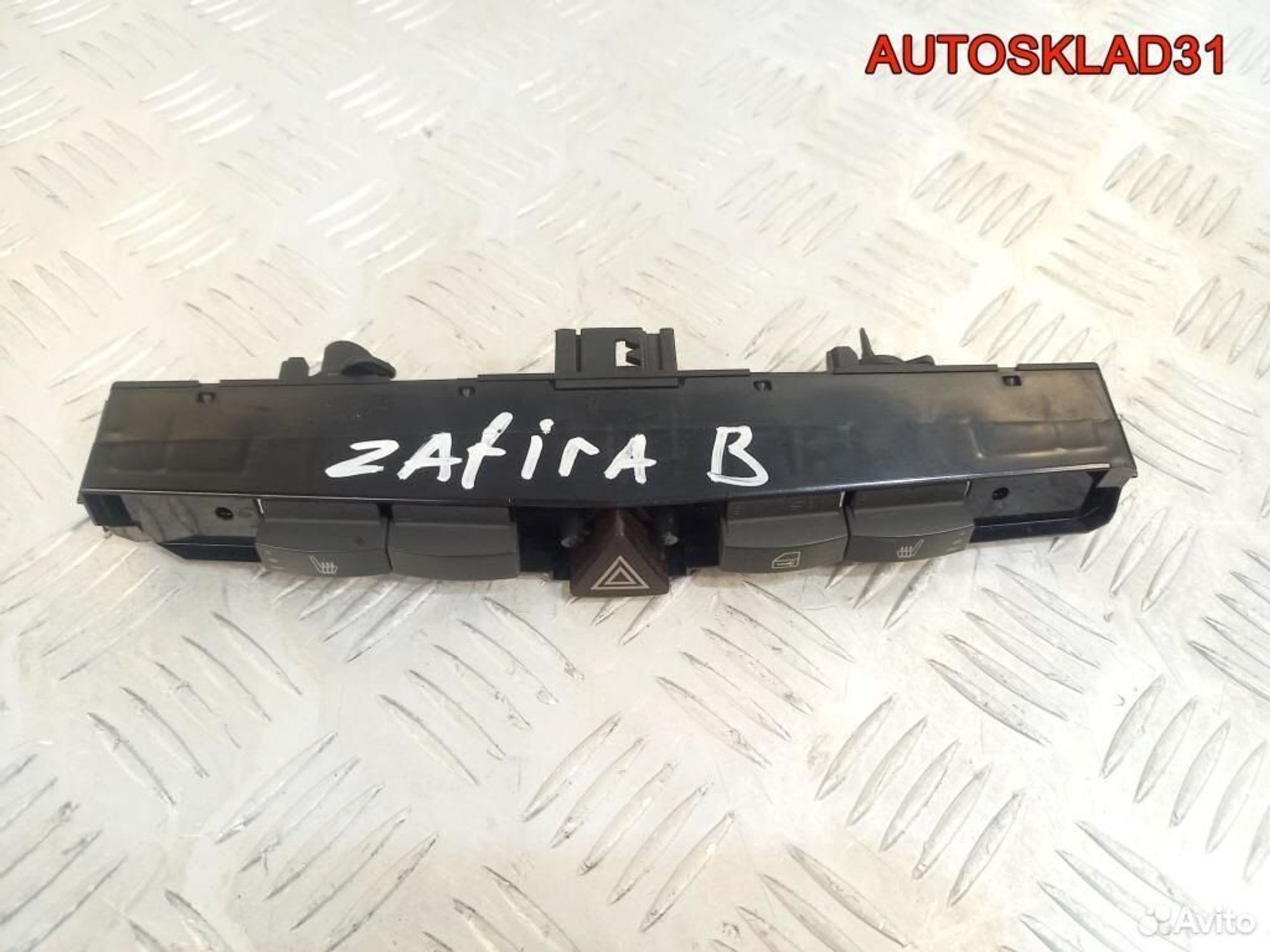 Блок кнопок Opel Zafira B 13100109, 1700 рублей, Дубовое