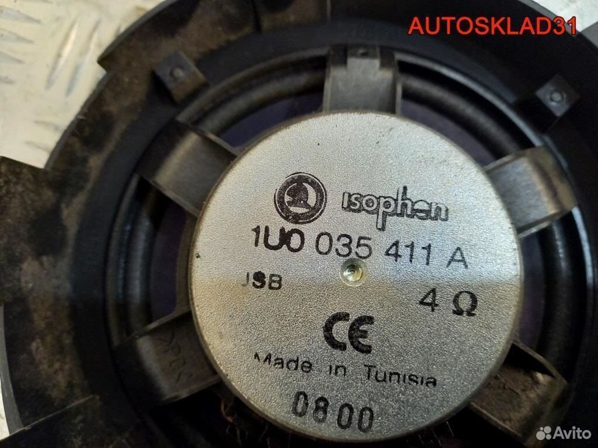 Динамик передней двери Skoda Octavia A4 1U0035411A, 1100 рублей, Дубовое