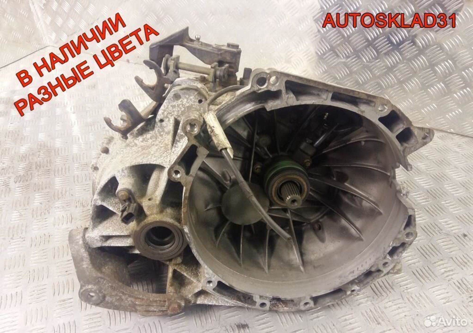 МКПП Ford Mondeo 3 2.0 1S7R7002EB дизель, 12200 рублей, Дубовое