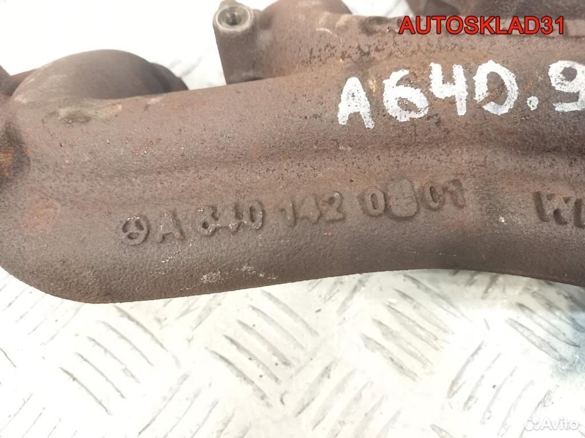 Коллектор выпускной Mercedes W245 A6401420401, 1800 рублей, Дубовое