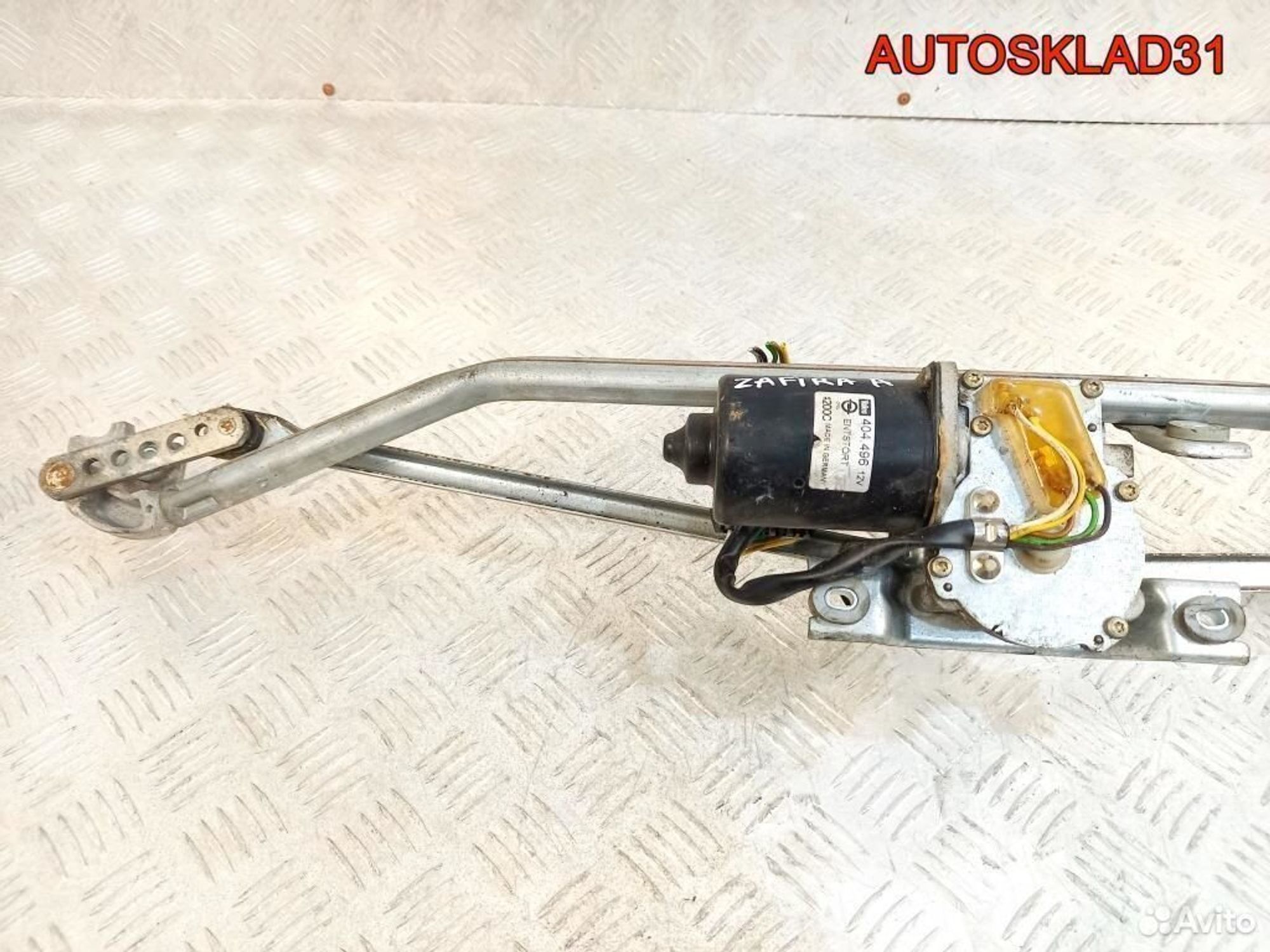 Трапеция дворников Opel Zafira A 90587507, 4100 рублей, Дубовое