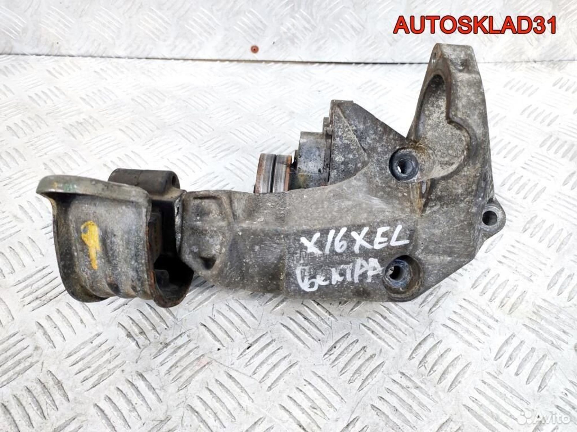 Кронштейн двигателя Opel Vectra B x16xel 90468139, 4100 рублей, Дубовое