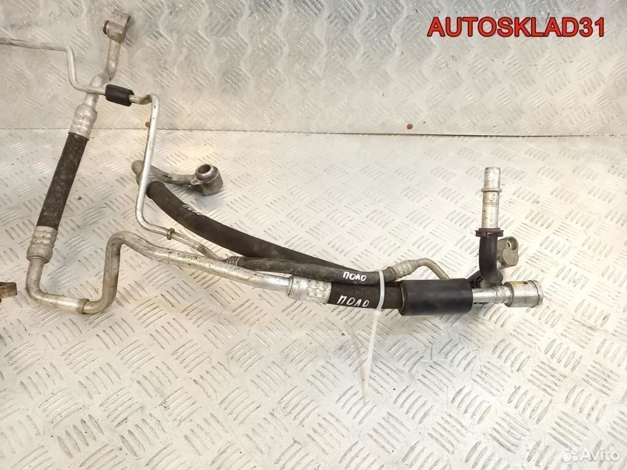 Трубка кондиционера комплект VW Polo 9N 2001-2009, 8100 рублей, Дубовое