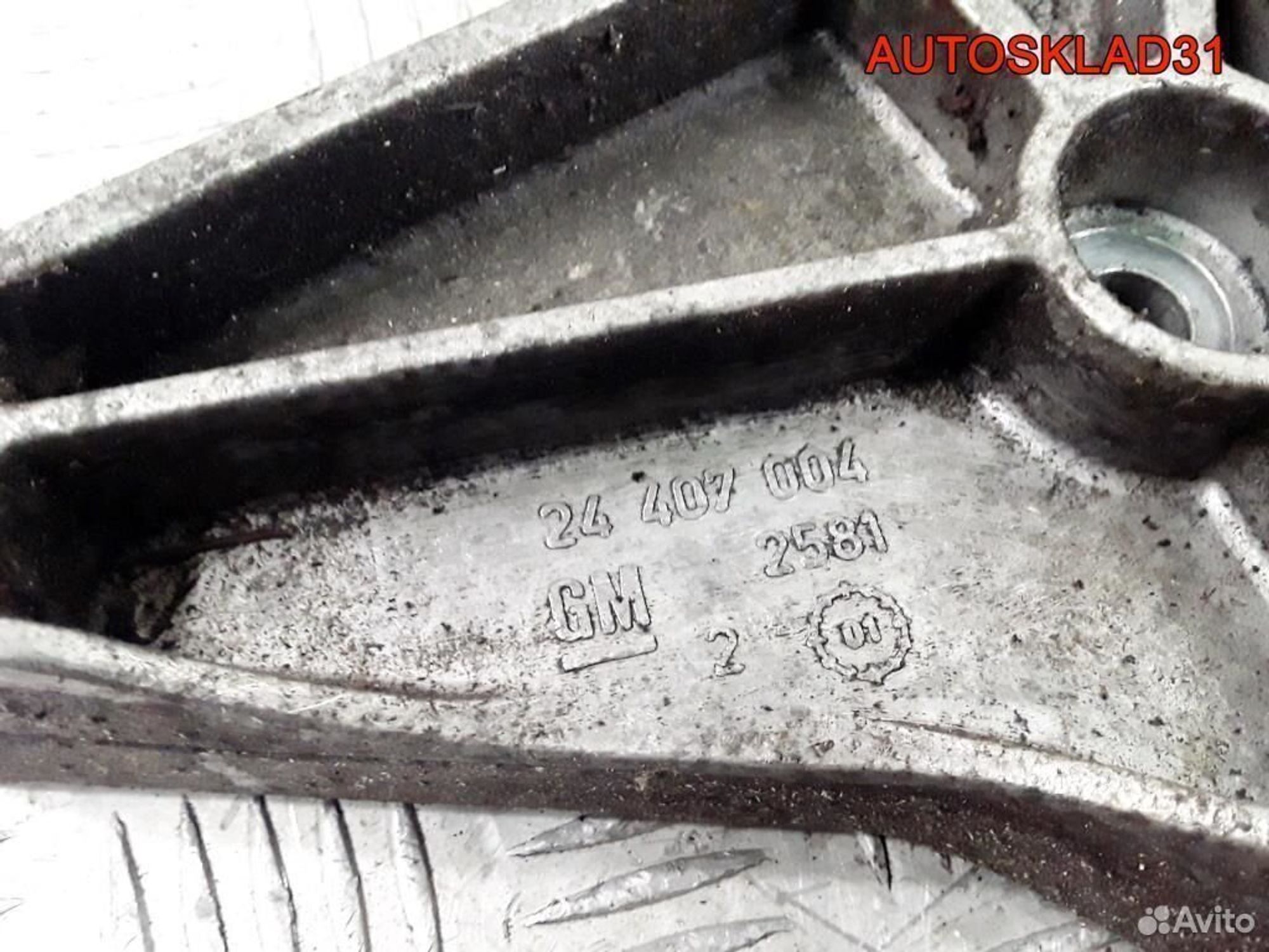 Кронштейн двигателя задний Opel Zafira A 24407004, 1200 рублей, Дубовое