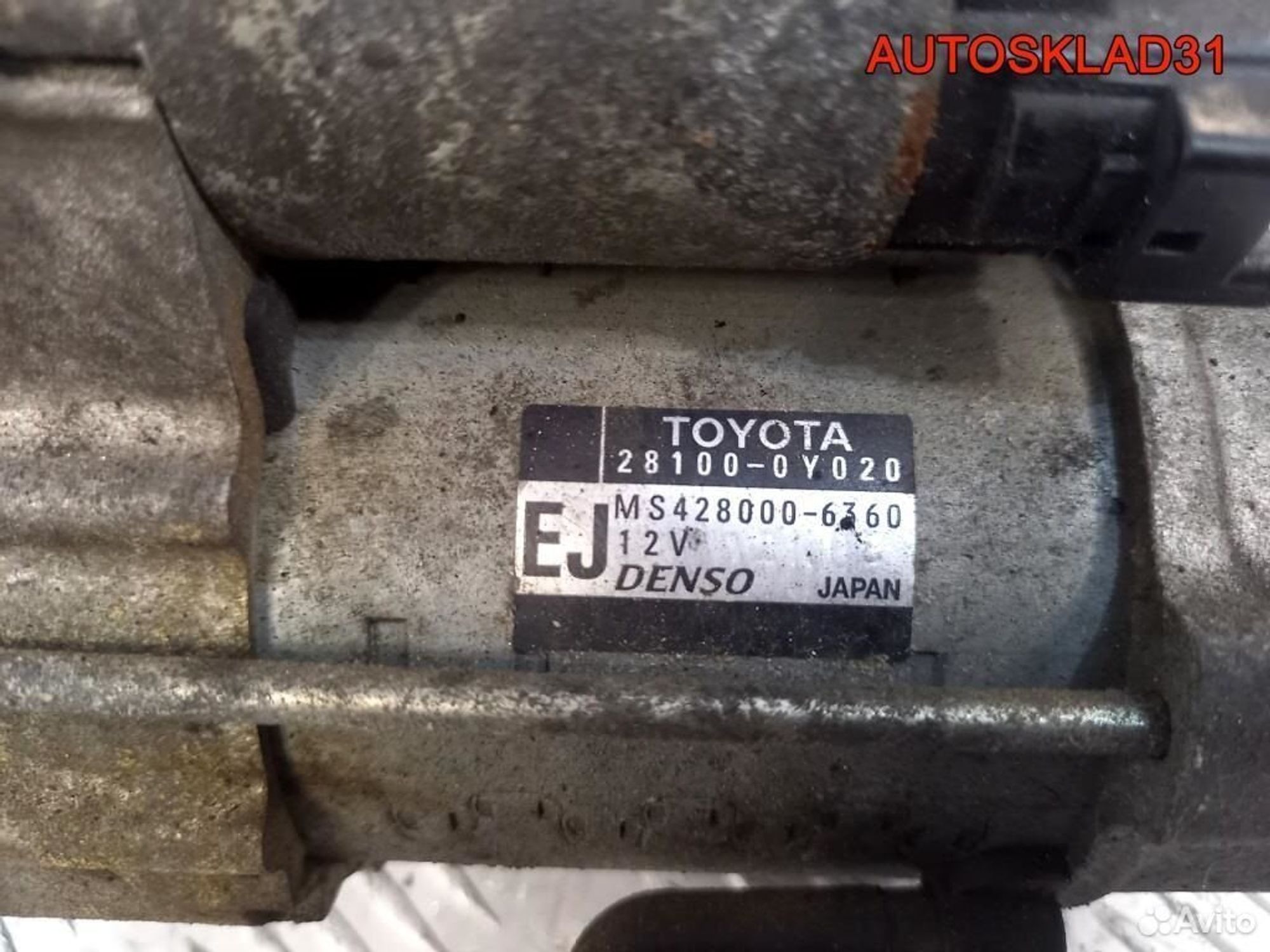 Стартер Toyota Yaris 1.3 1NR 281000Y020, 5200 рублей, Дубовое