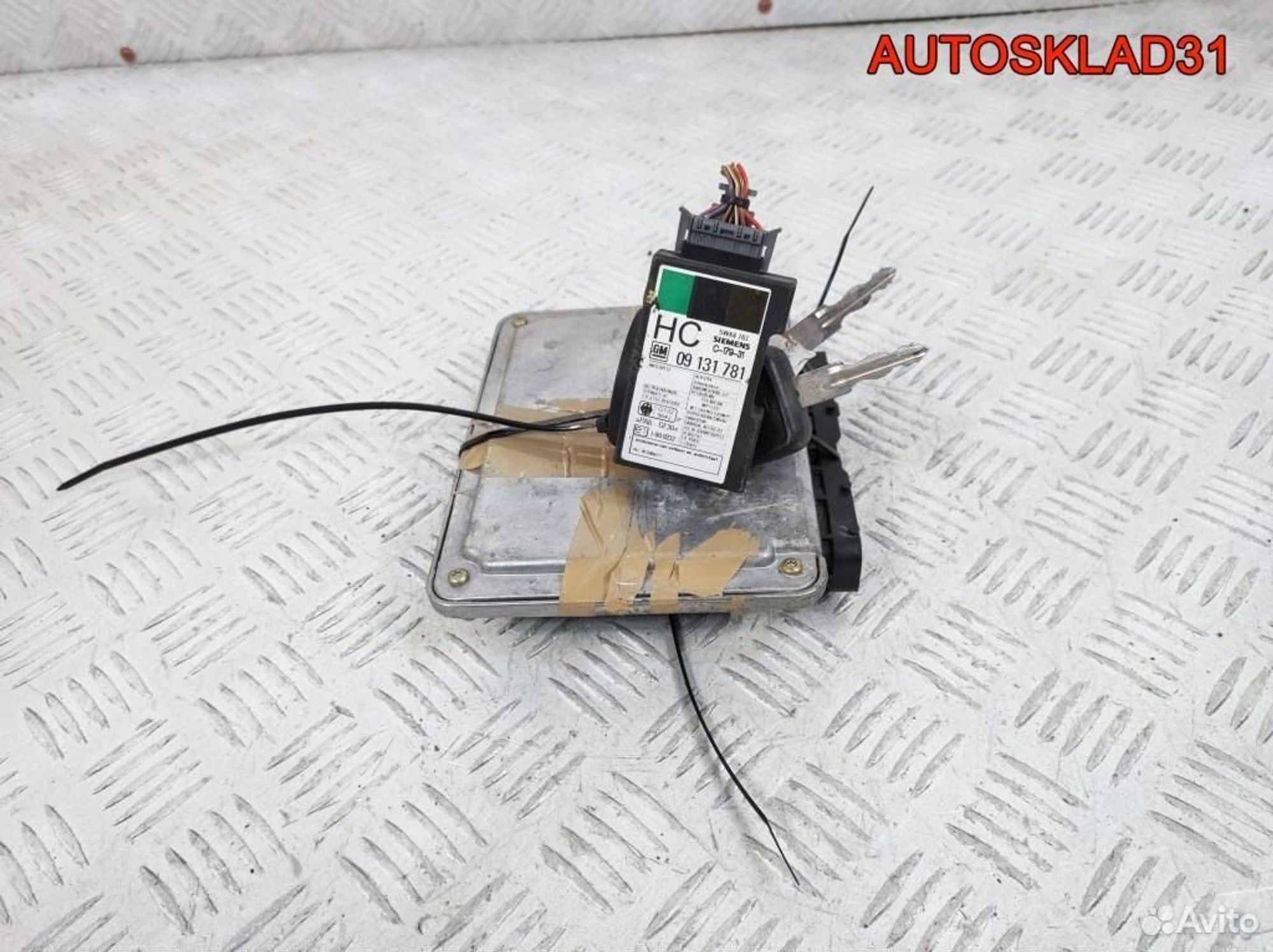 Блок эбу комплект Opel Astra G 2.0 09133267 Дизель, 7200 рублей, Дубовое