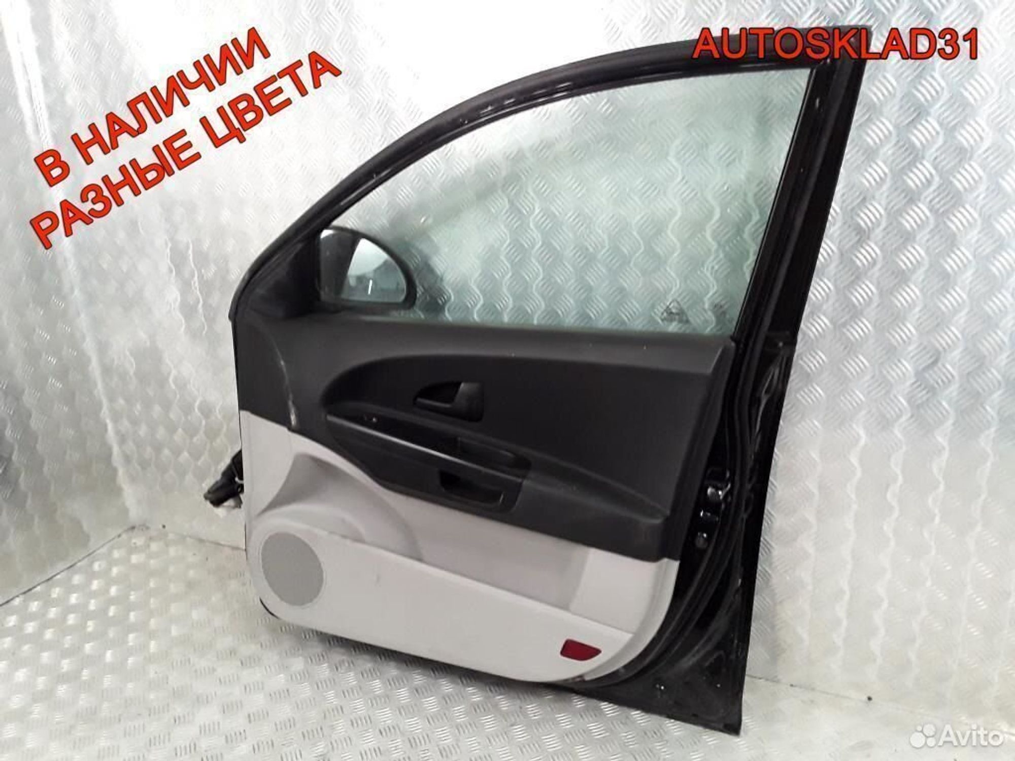 Дверь передняя правая Kia Ceed 760041H000 Combi, 18300 рублей, Дубовое