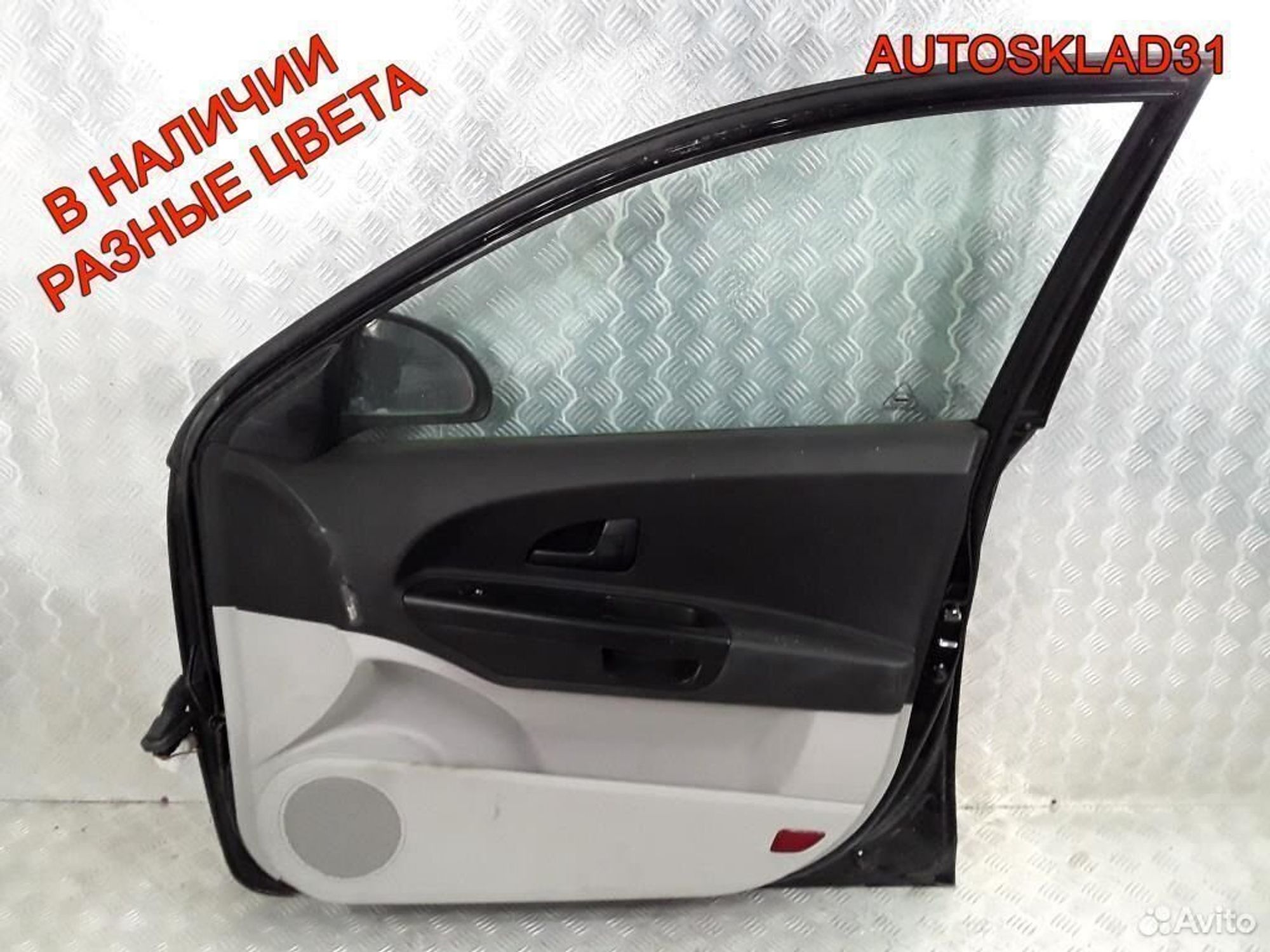 Дверь передняя правая Kia Ceed 760041H000 Combi, 18300 рублей, Дубовое