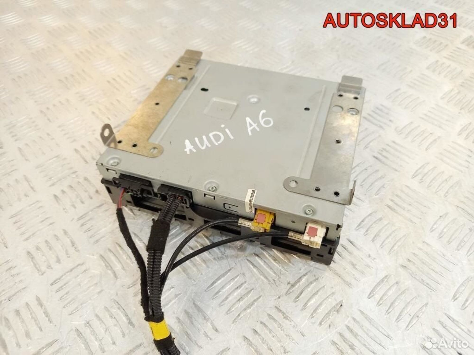 Блок управления магнитолой Audi A6 C6 4E0910541F, 3200 рублей, Дубовое