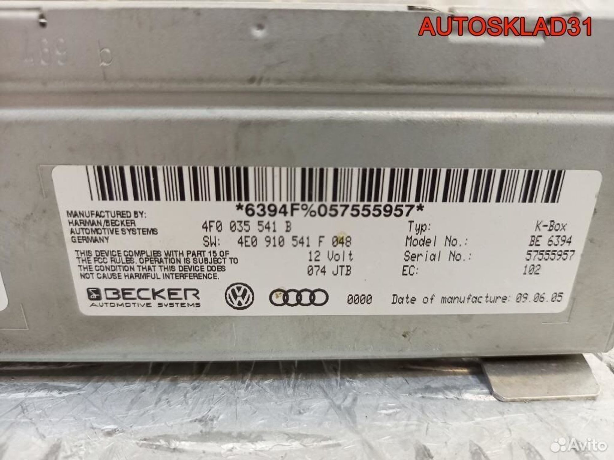 Блок управления магнитолой Audi A6 C6 4E0910541F, 3200 рублей, Дубовое