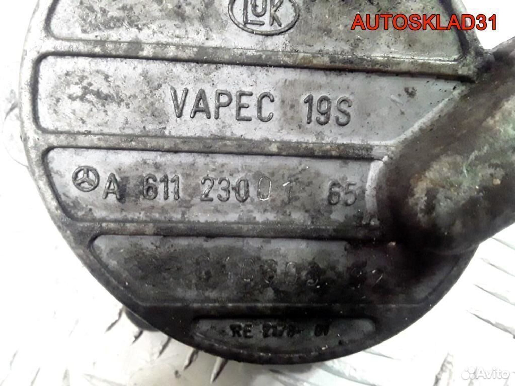 Насос вакуумный Mercedes Benz Vito 638 A6112300165, 2500 рублей, Дубовое
