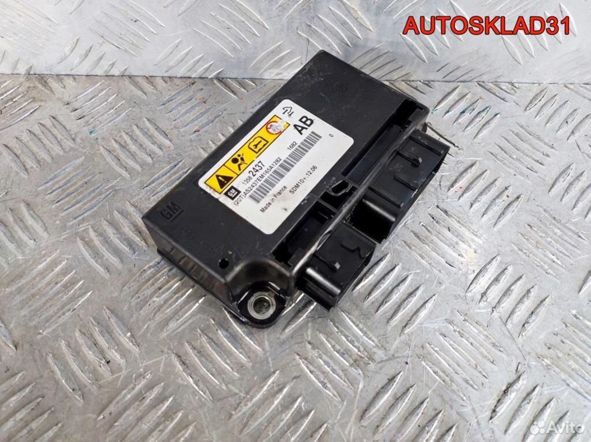 Блок управления AIR BAG Opel Astra J 13582437, 1100 рублей, Дубовое