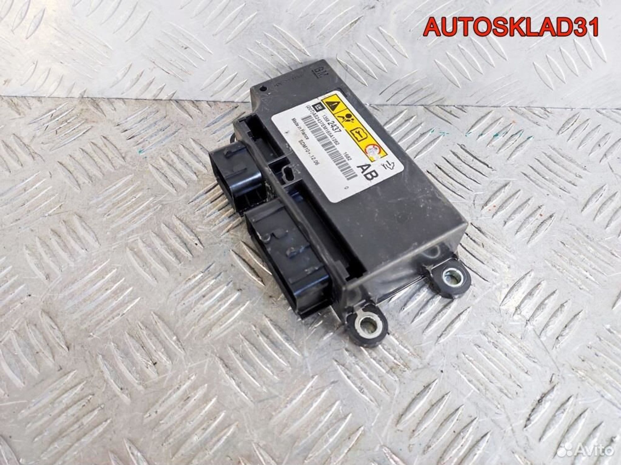 Блок управления AIR BAG Opel Astra J 13582437, 1100 рублей, Дубовое