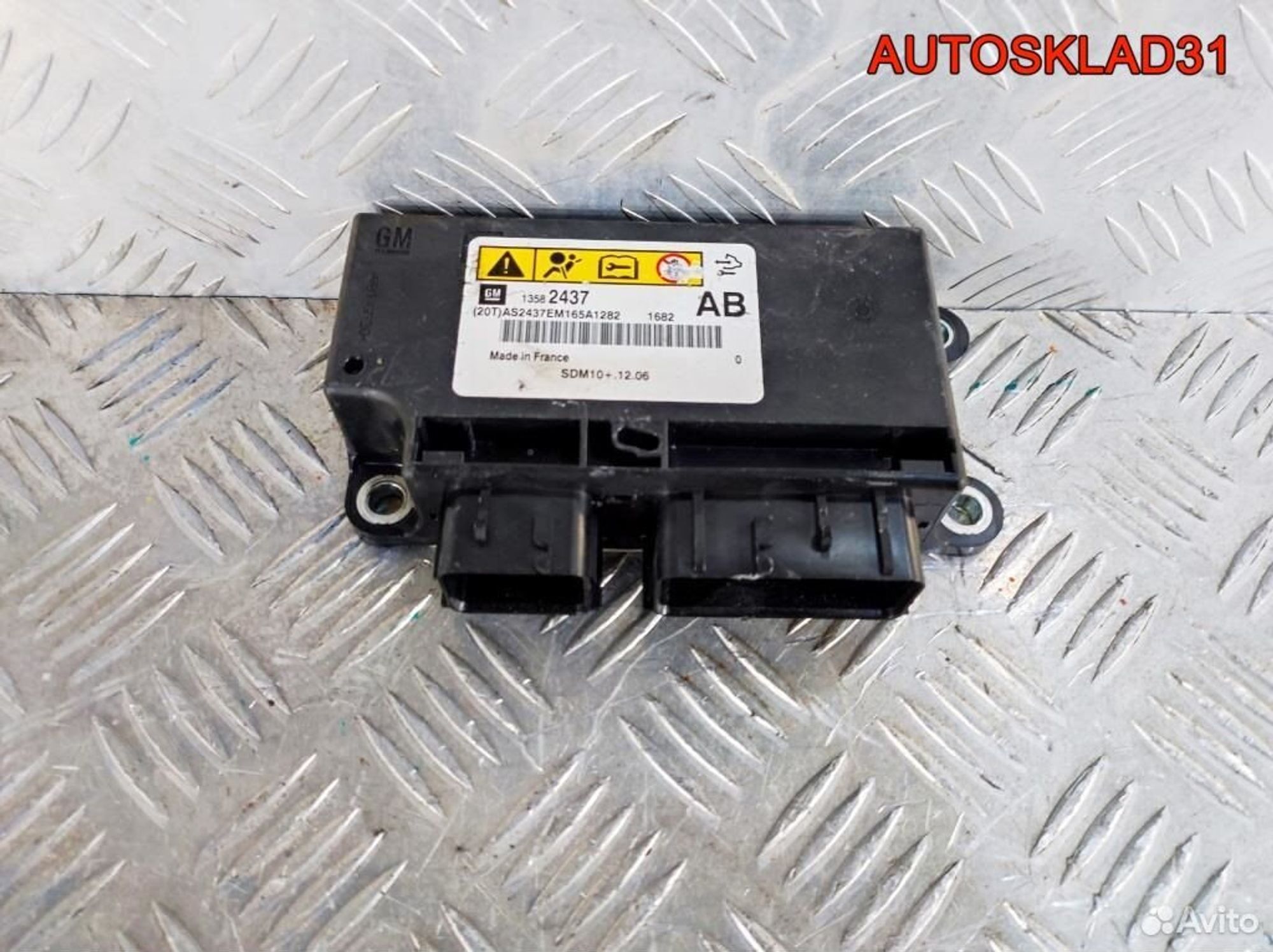 Блок управления AIR BAG Opel Astra J 13582437, 1100 рублей, Дубовое