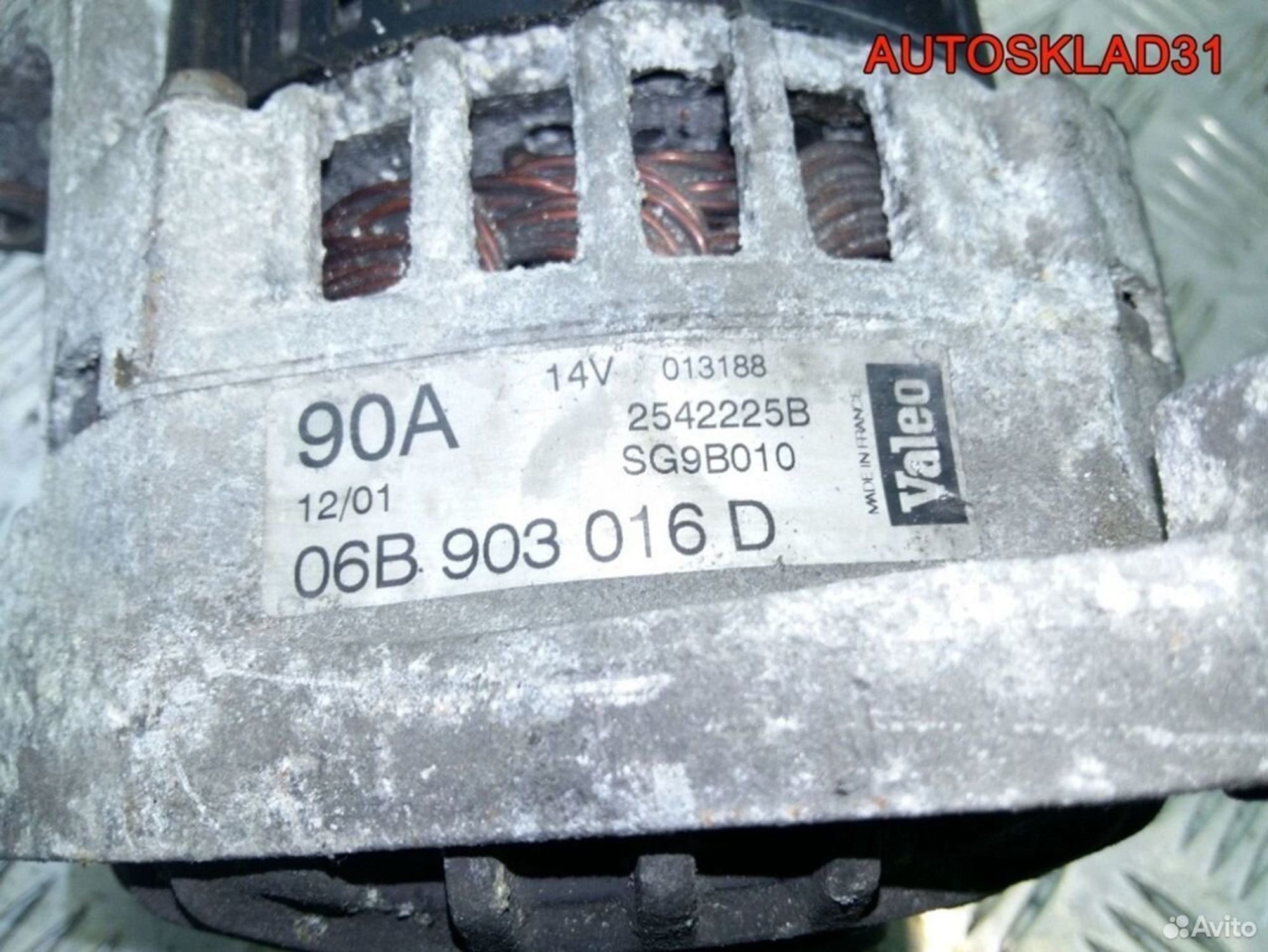 Генератор Volkswagen Passat B5+ 2.0 AZM 06B903016D, 4100 рублей, Дубовое