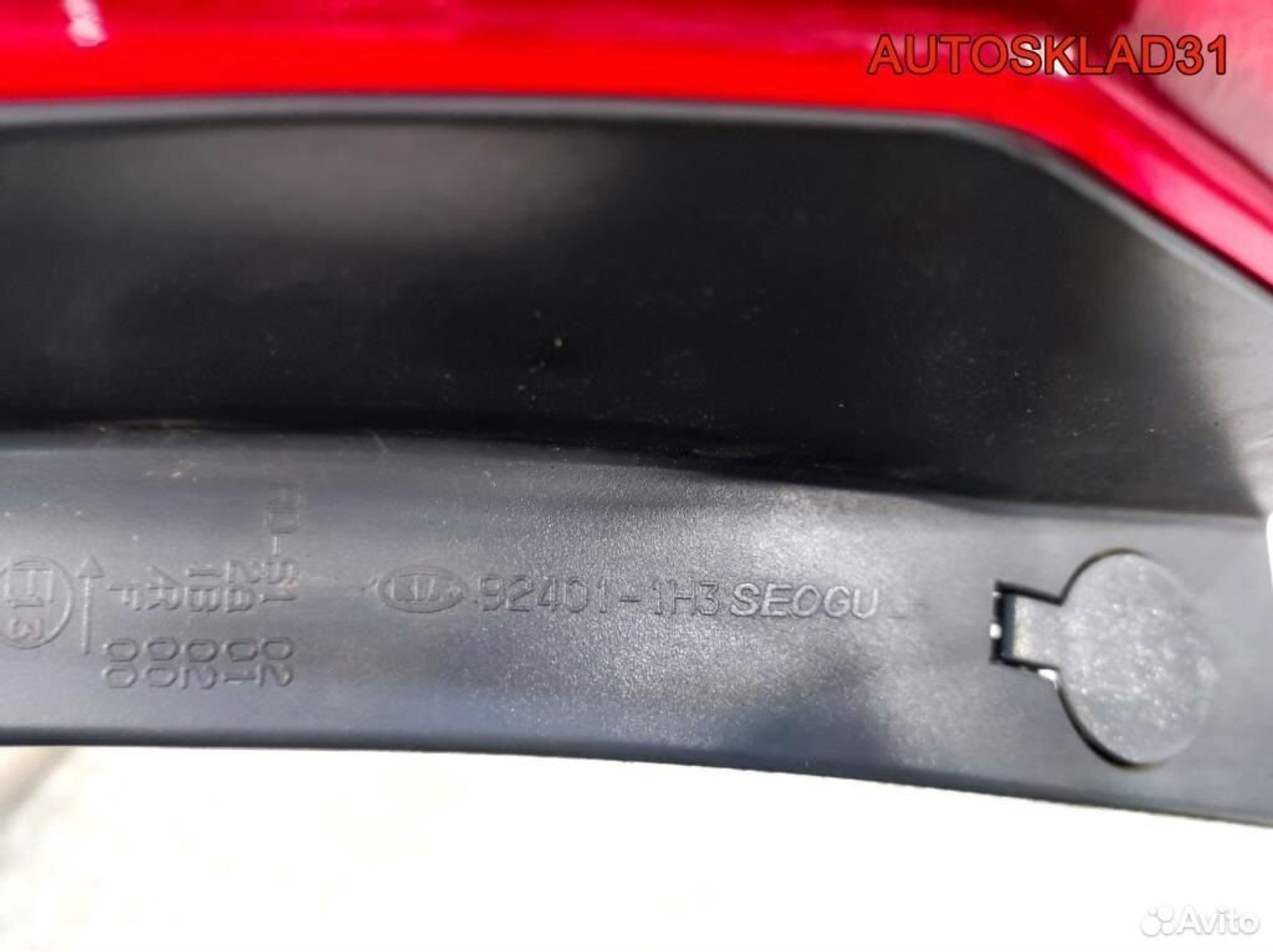 Фонарь задний левый Kia Ceed 924011H300 Универсал, 9200 рублей, Дубовое