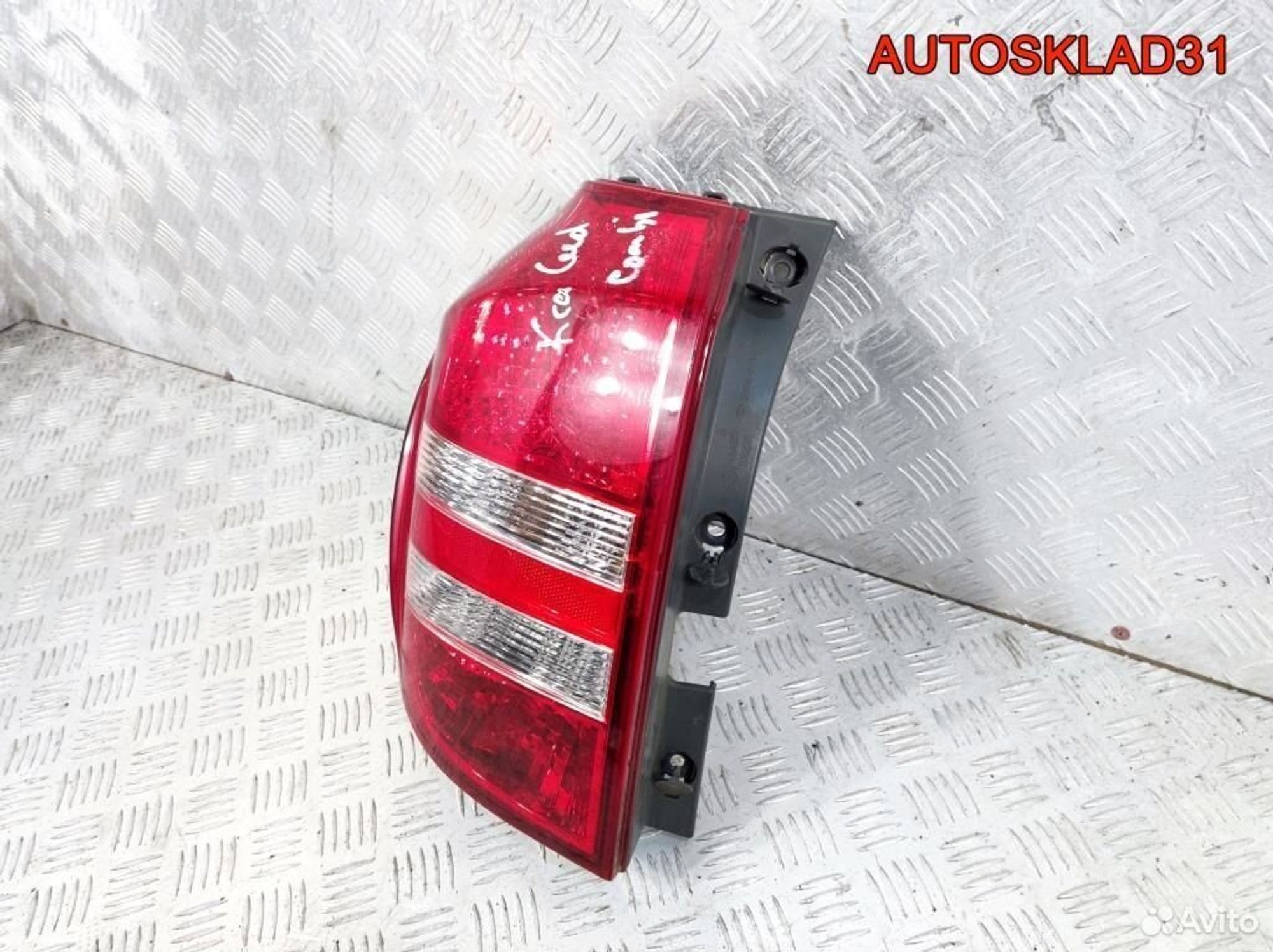 Фонарь задний левый Kia Ceed 924011H300 Универсал, 9200 рублей, Дубовое