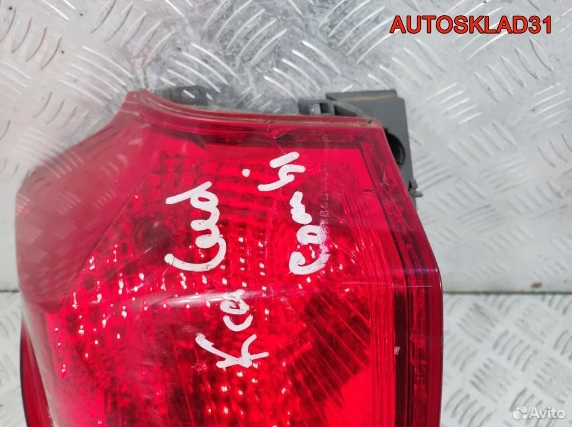 Фонарь задний левый Kia Ceed 924011H300 Универсал, 9200 рублей, Дубовое