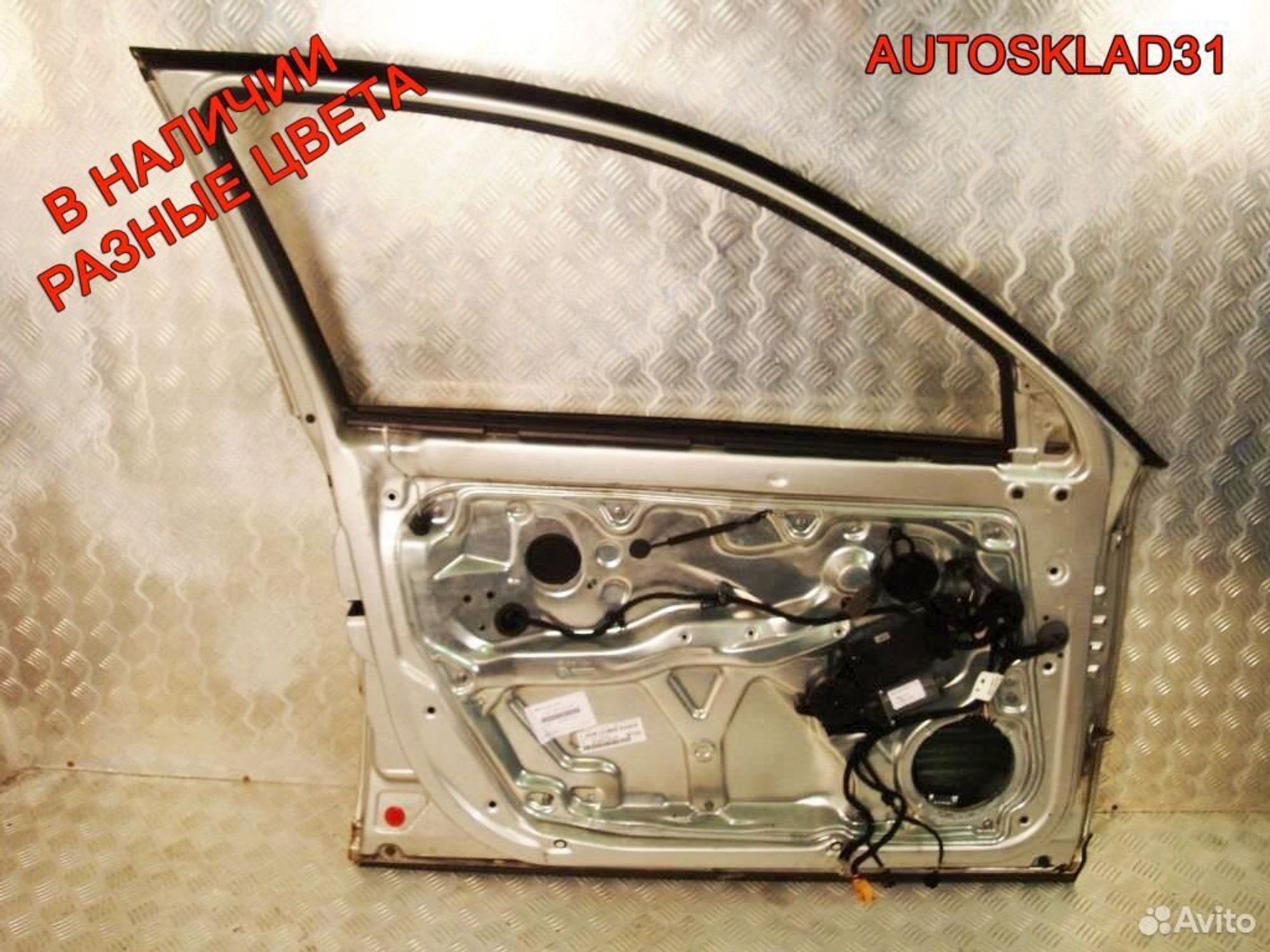 Дверь передняя левая Skoda Superb 3B4831051BE, 4100 рублей, Дубовое
