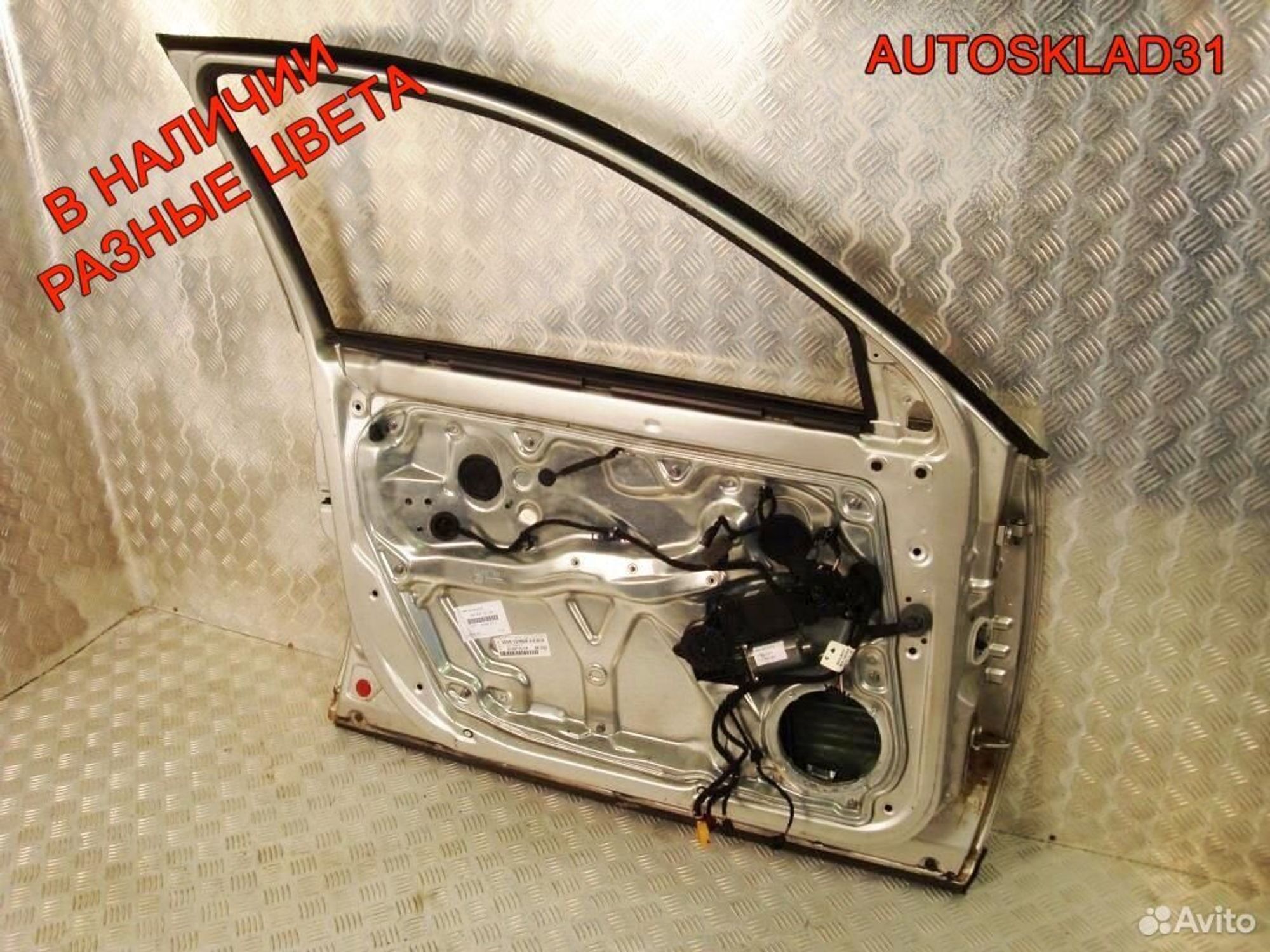 Дверь передняя левая Skoda Superb 3B4831051BE, 4100 рублей, Дубовое