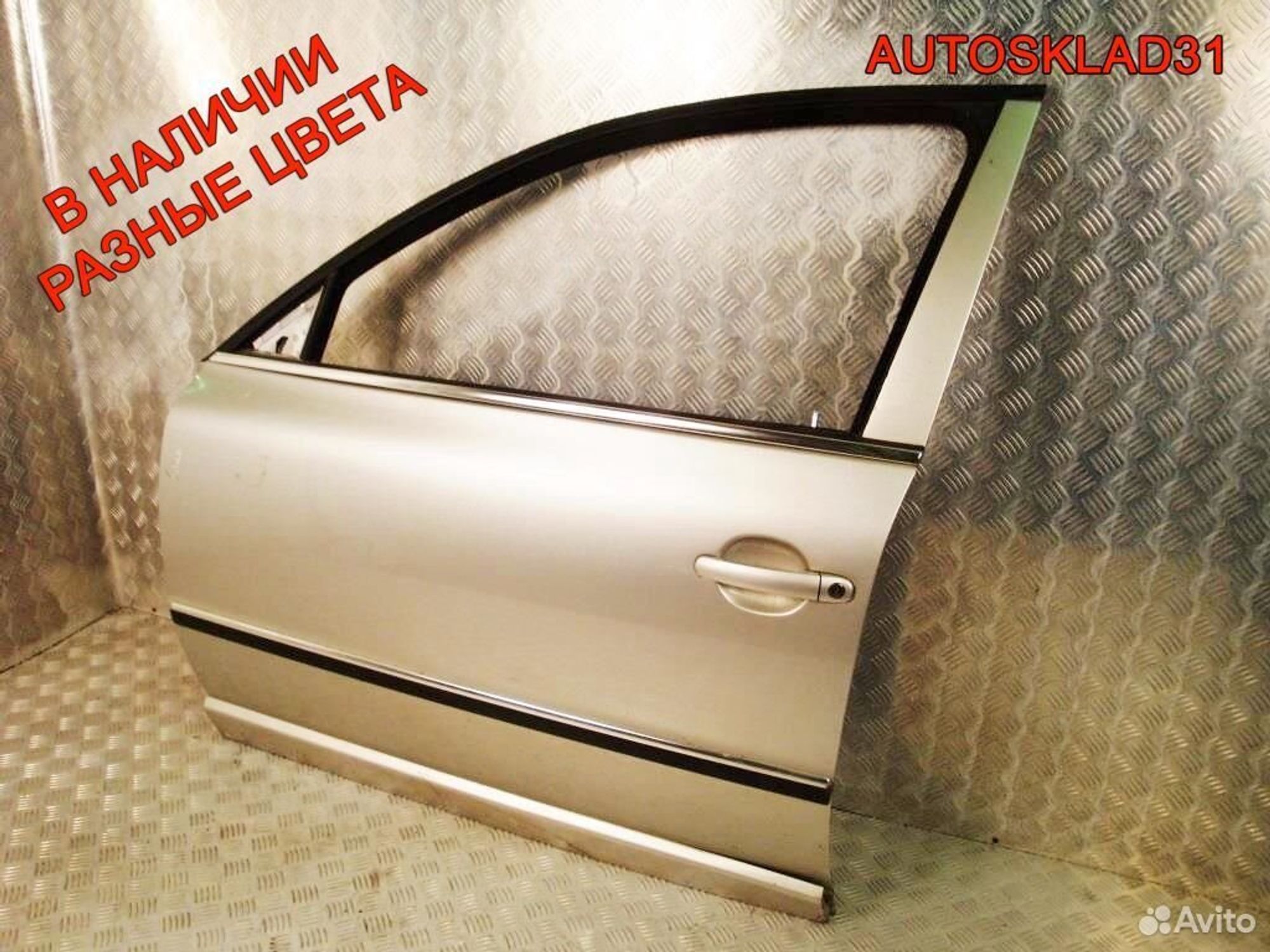 Дверь передняя левая Skoda Superb 3B4831051BE, 4100 рублей, Дубовое