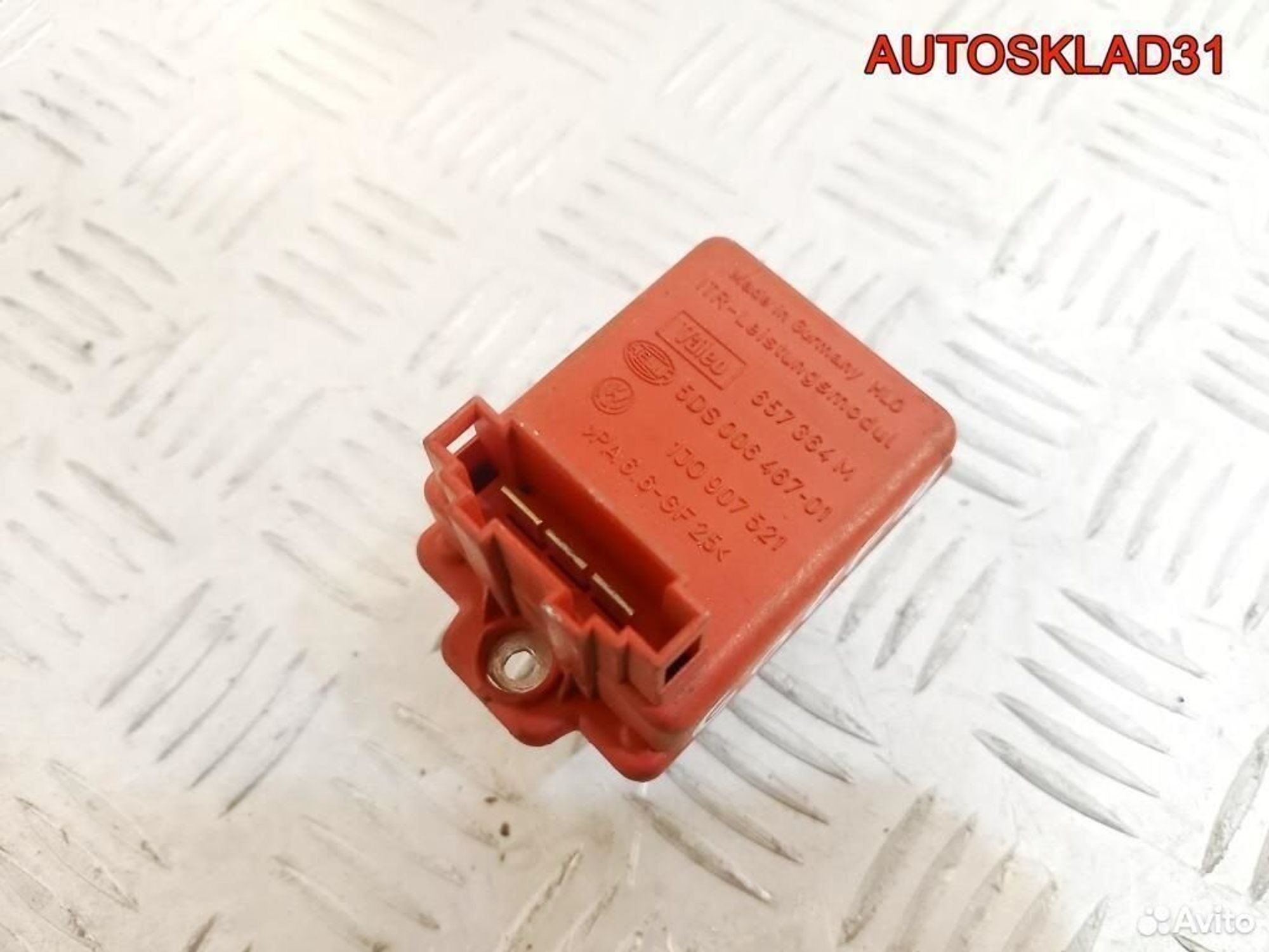 Резистор отопителя Volkswagen Golf 4 1J0907521, 600 рублей, Дубовое