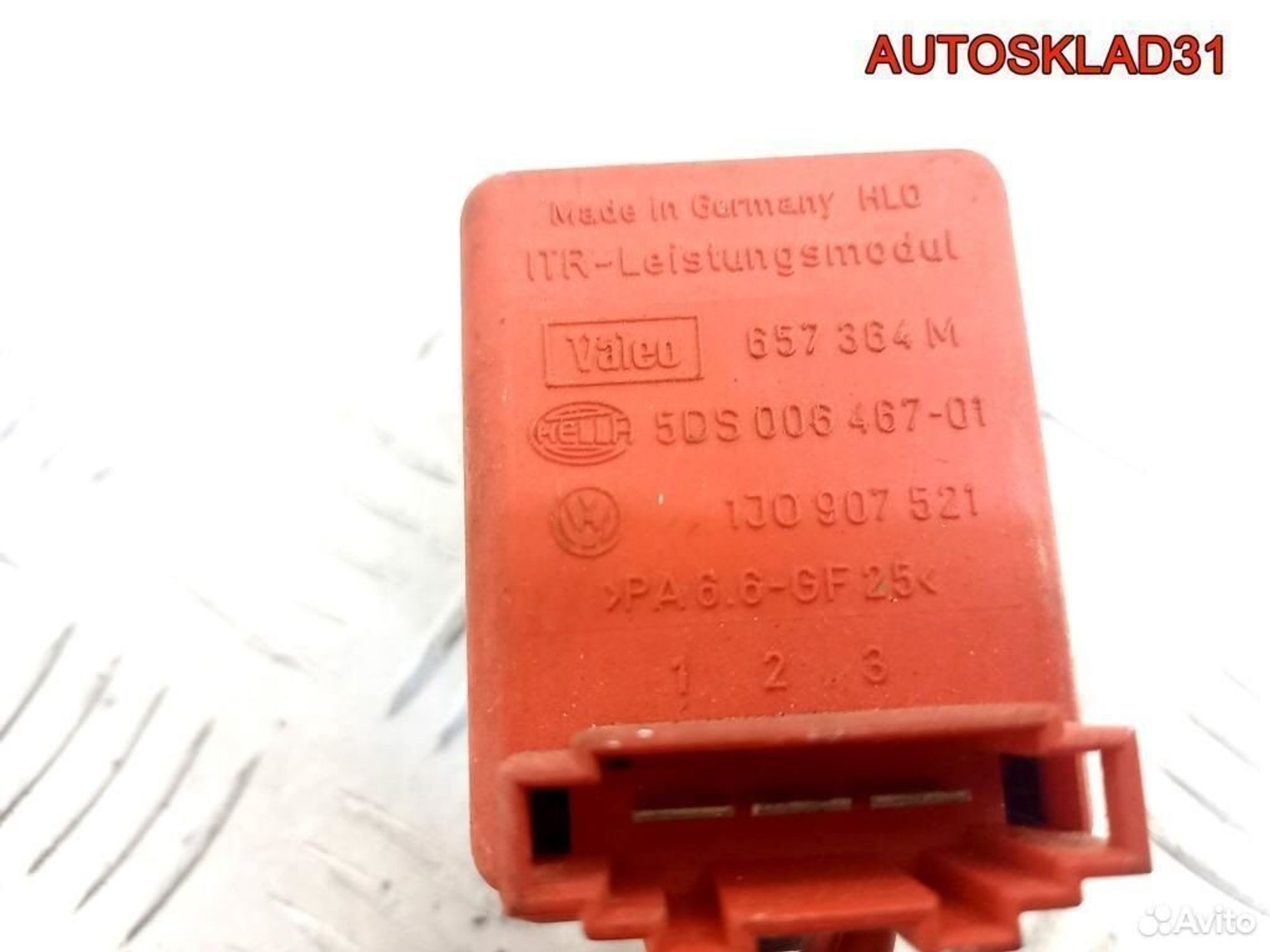 Резистор отопителя Volkswagen Golf 4 1J0907521, 600 рублей, Дубовое