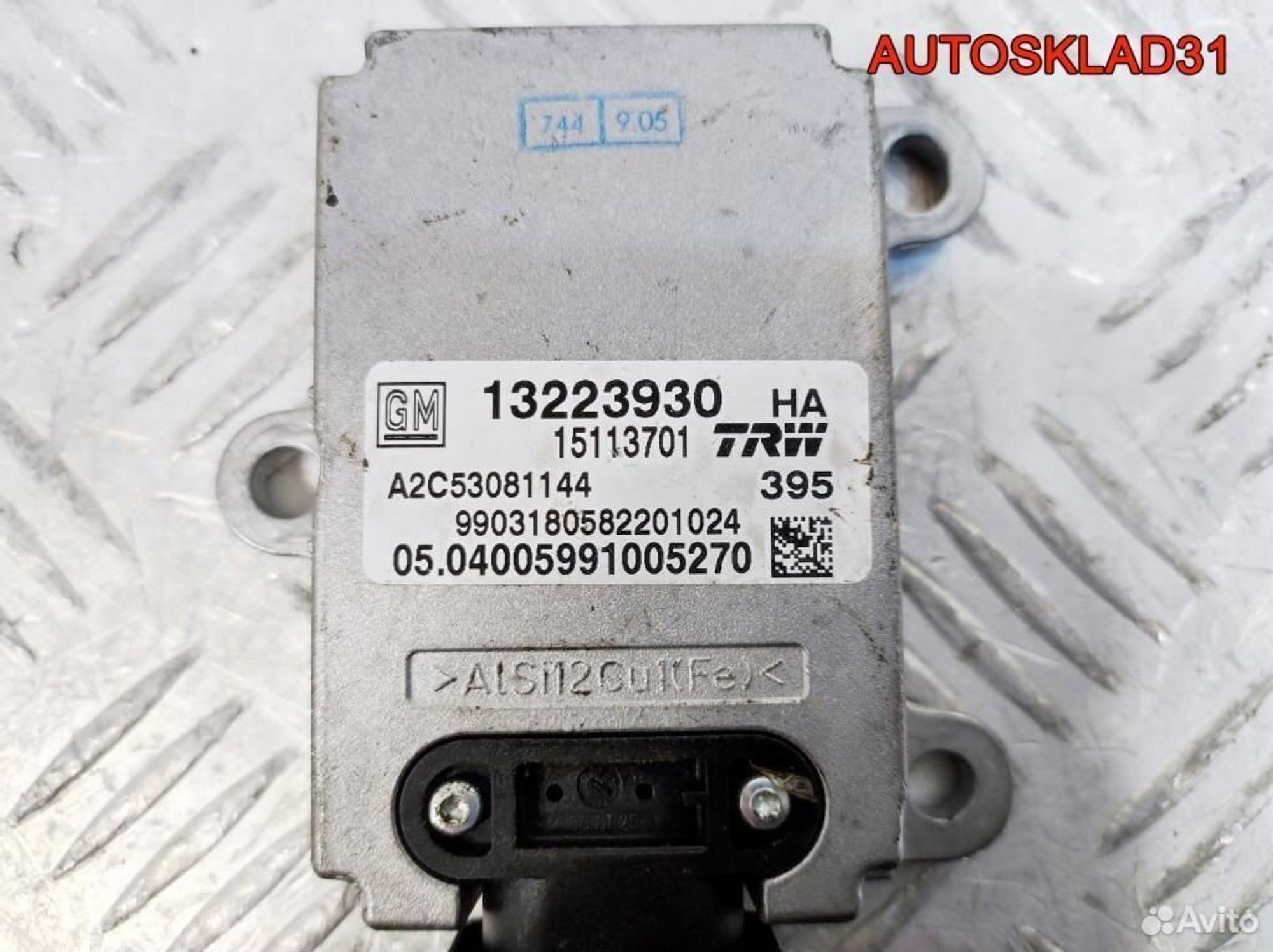 Датчик ускорения Opel Vectra C 13223930, 1700 рублей, Дубовое