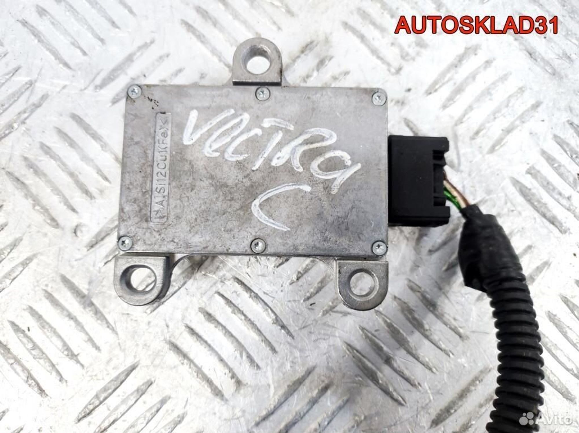 Датчик ускорения Opel Vectra C 13223930, 1700 рублей, Дубовое