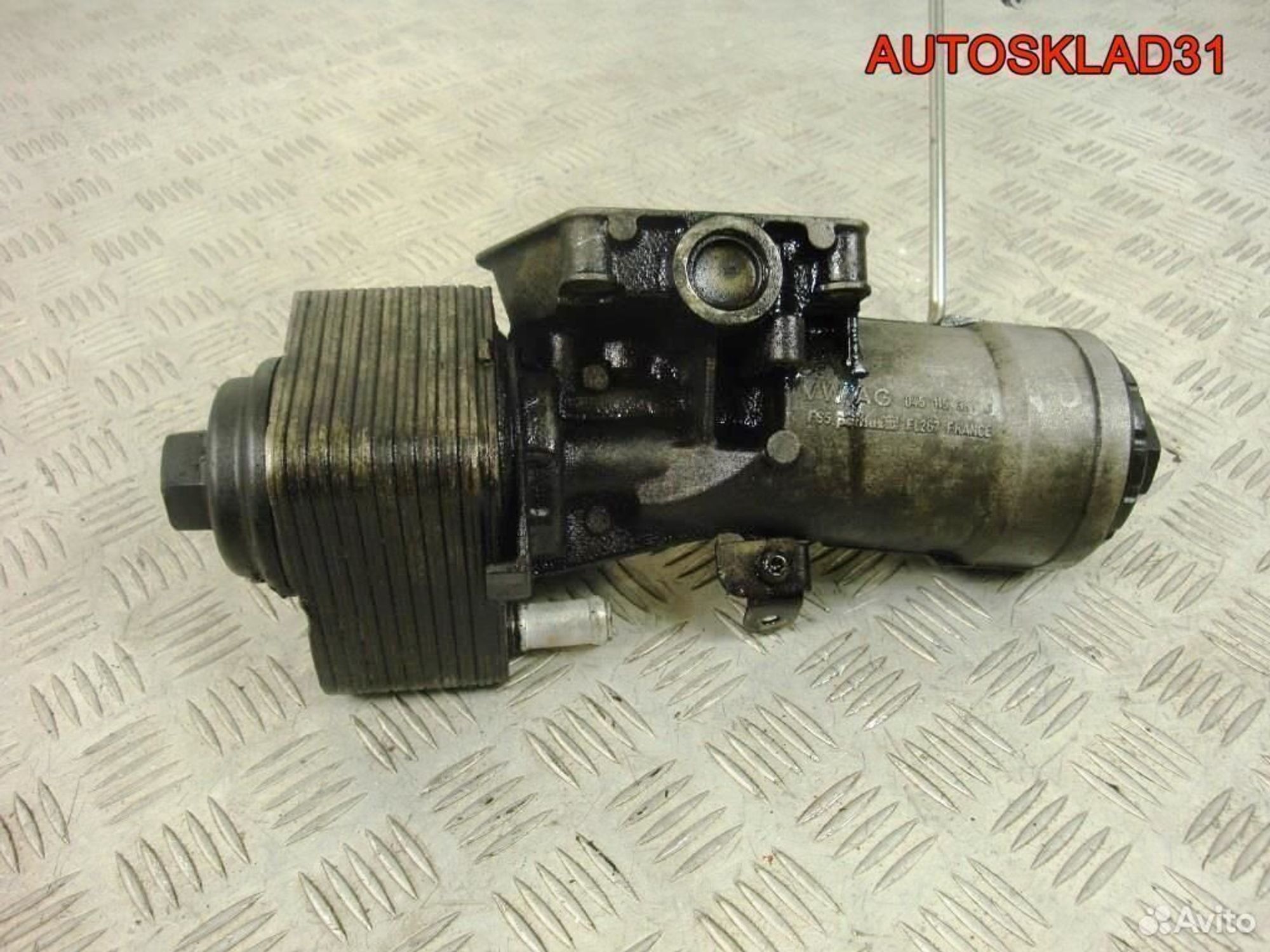 Корпус масляного фильтра VW Passat B6 045115389J, 900 рублей, Дубовое