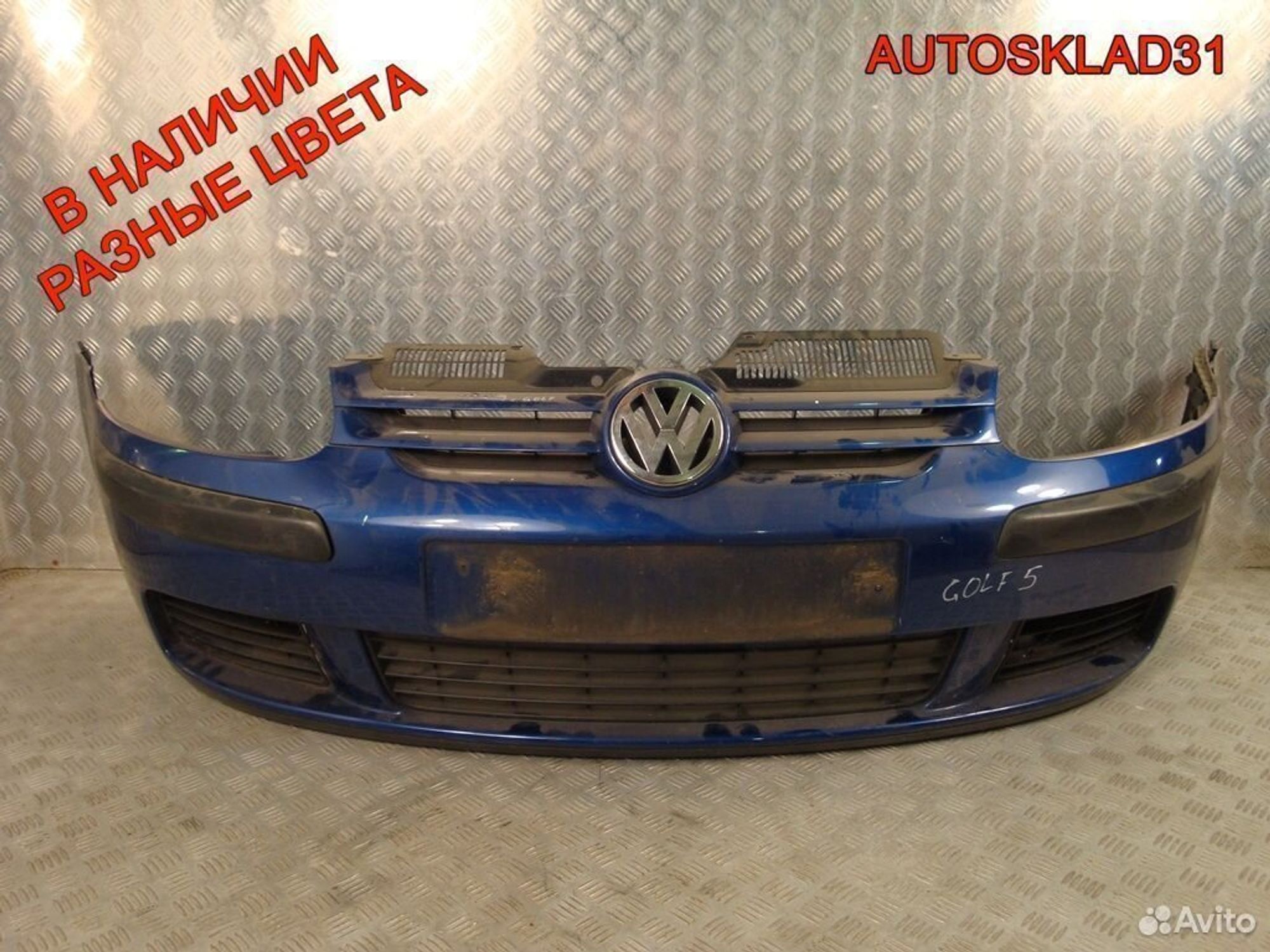 Бампер передний Volkswagen Golf 5 1K0807217F, 9000 рублей, Дубовое