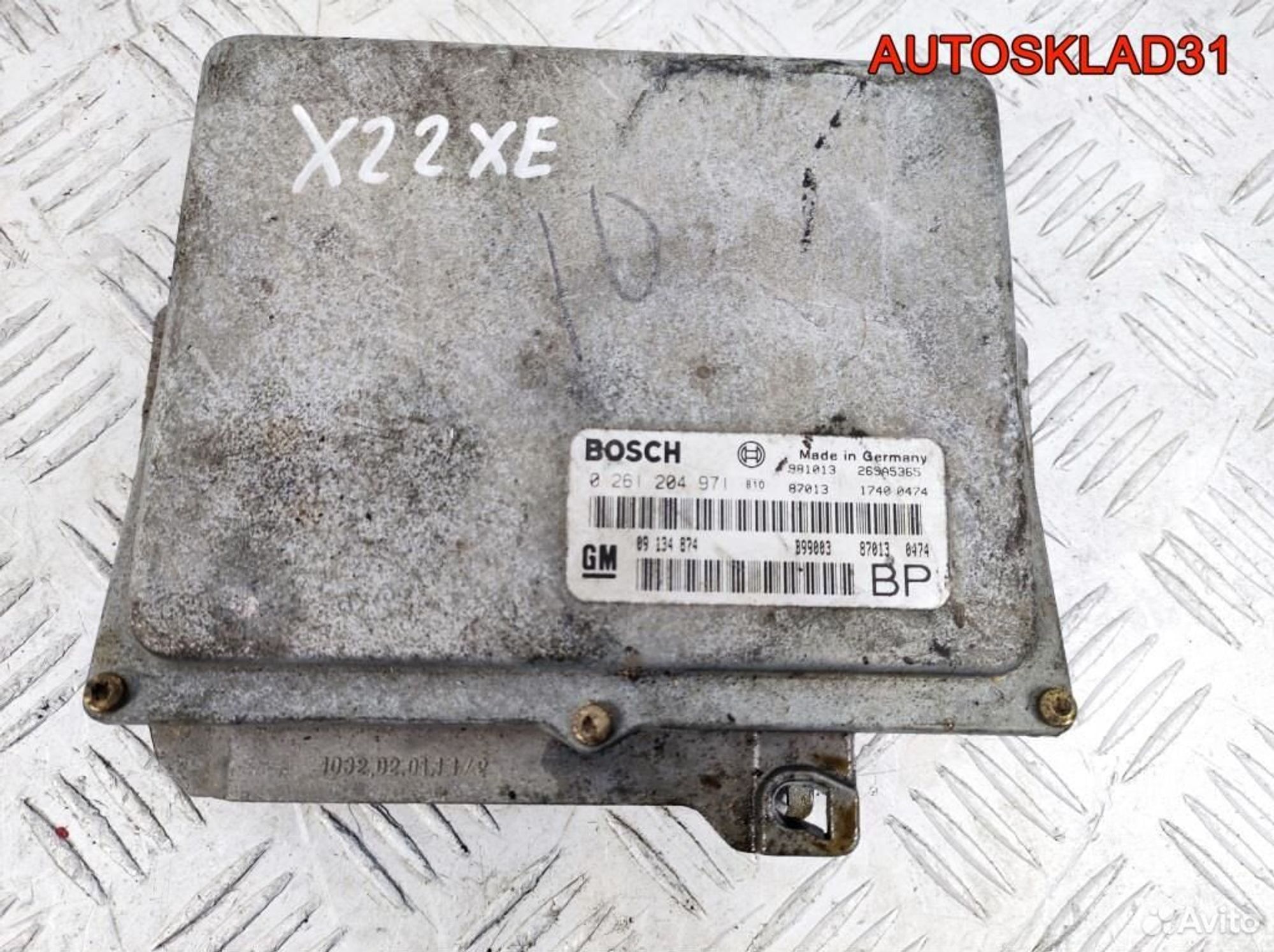 Блок эбу Opel Sintra 2,2 X22XE 0261204971 Бензин, 8100 рублей, Дубовое