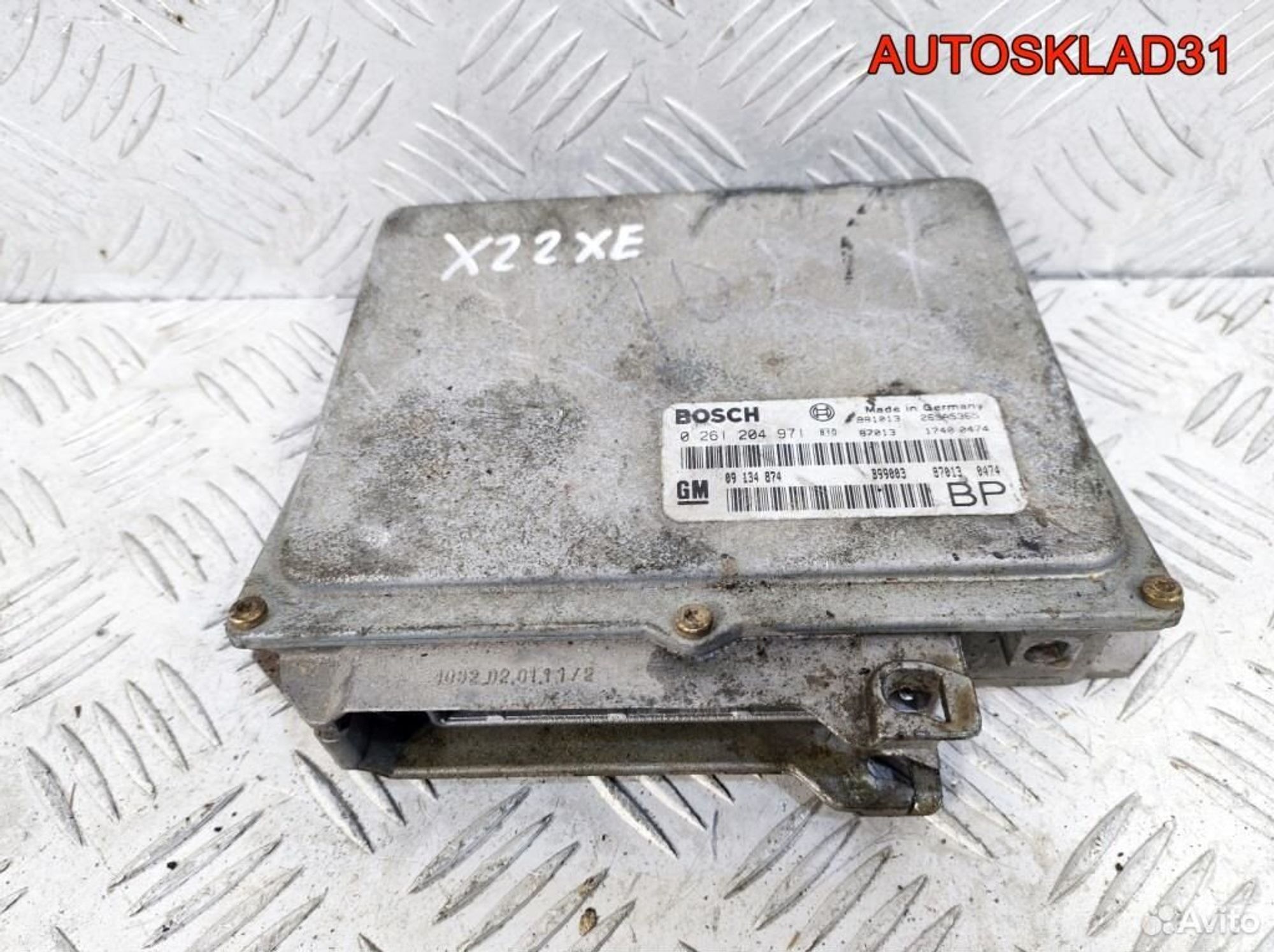 Блок эбу Opel Sintra 2,2 X22XE 0261204971 Бензин, 8100 рублей, Дубовое