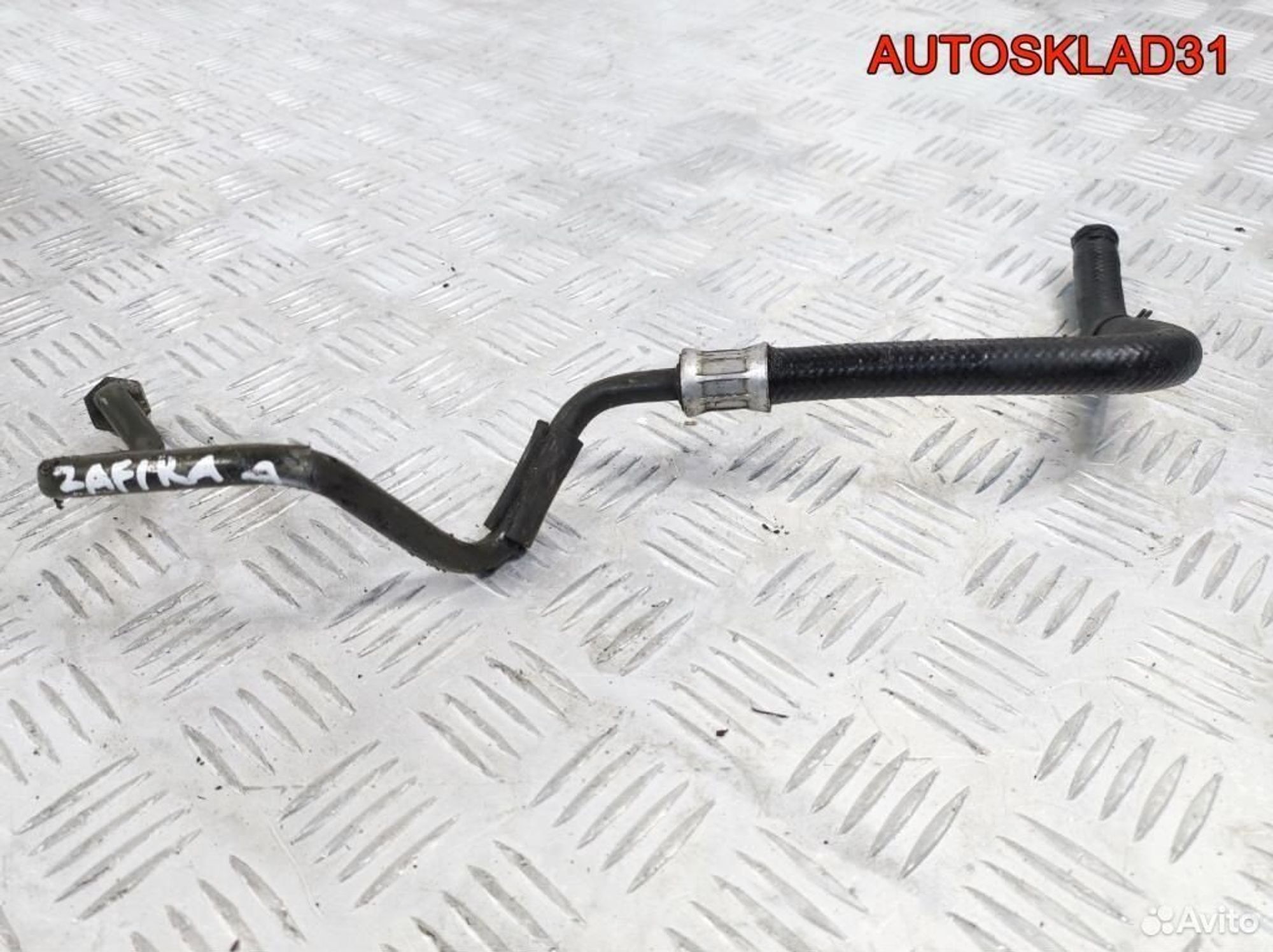 Трубка гидроусилителя Opel Zafira A 9194917, 600 рублей, Дубовое