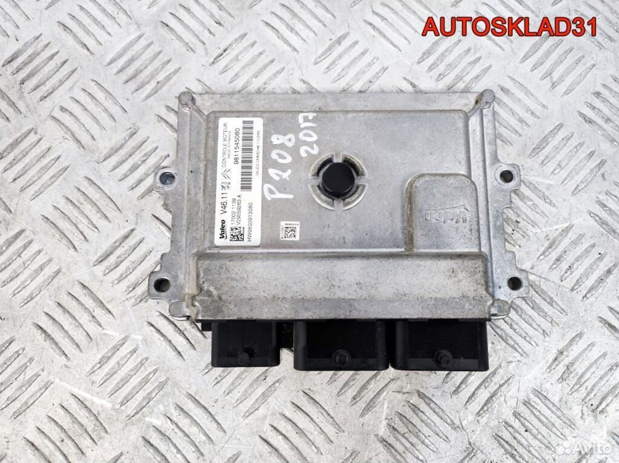 Блок эбу Peugeot 208 9811545080 1,2 Бензин, 10200 рублей, Дубовое